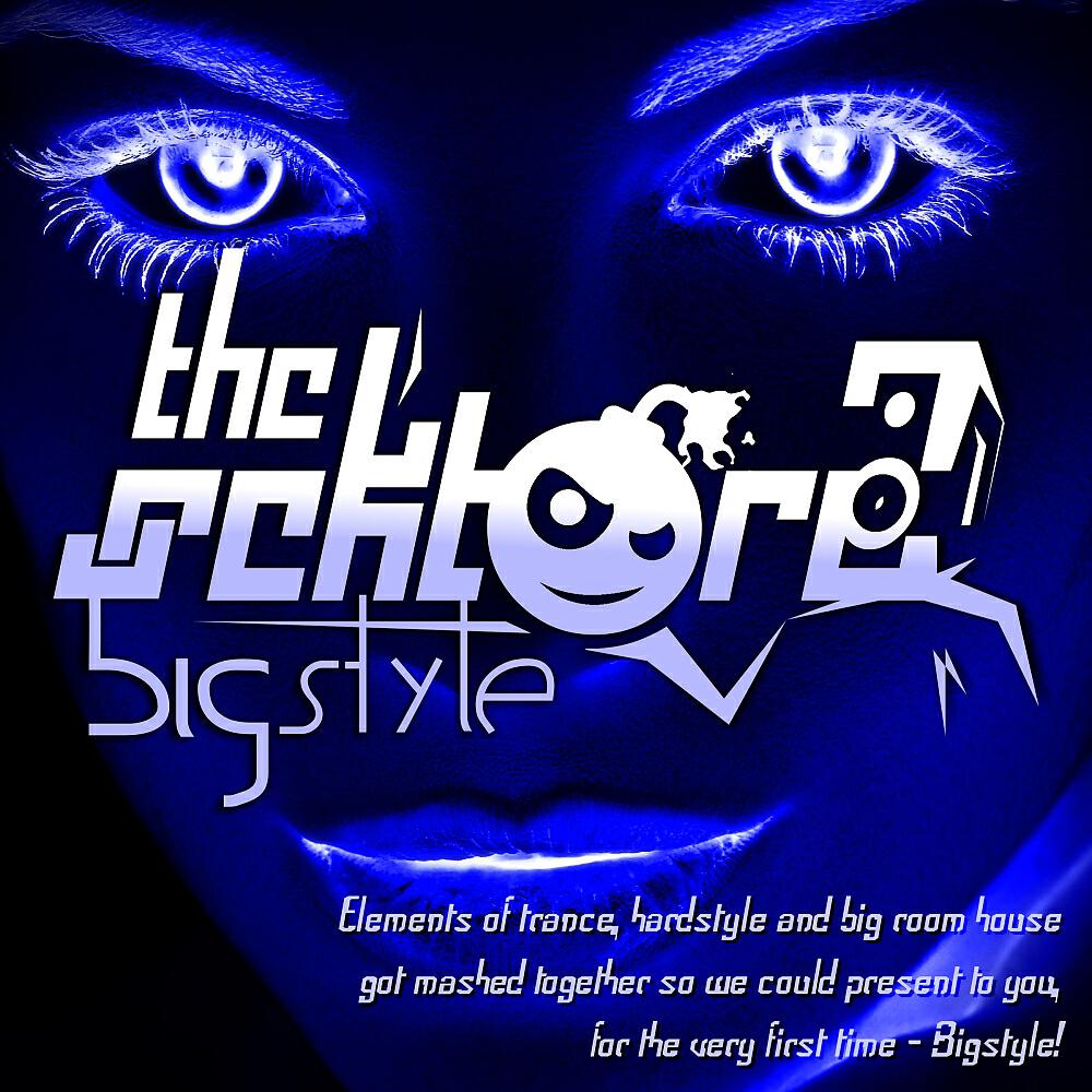Релиз Bigstyle