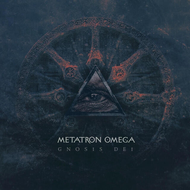 Релиз Gnosis Dei
