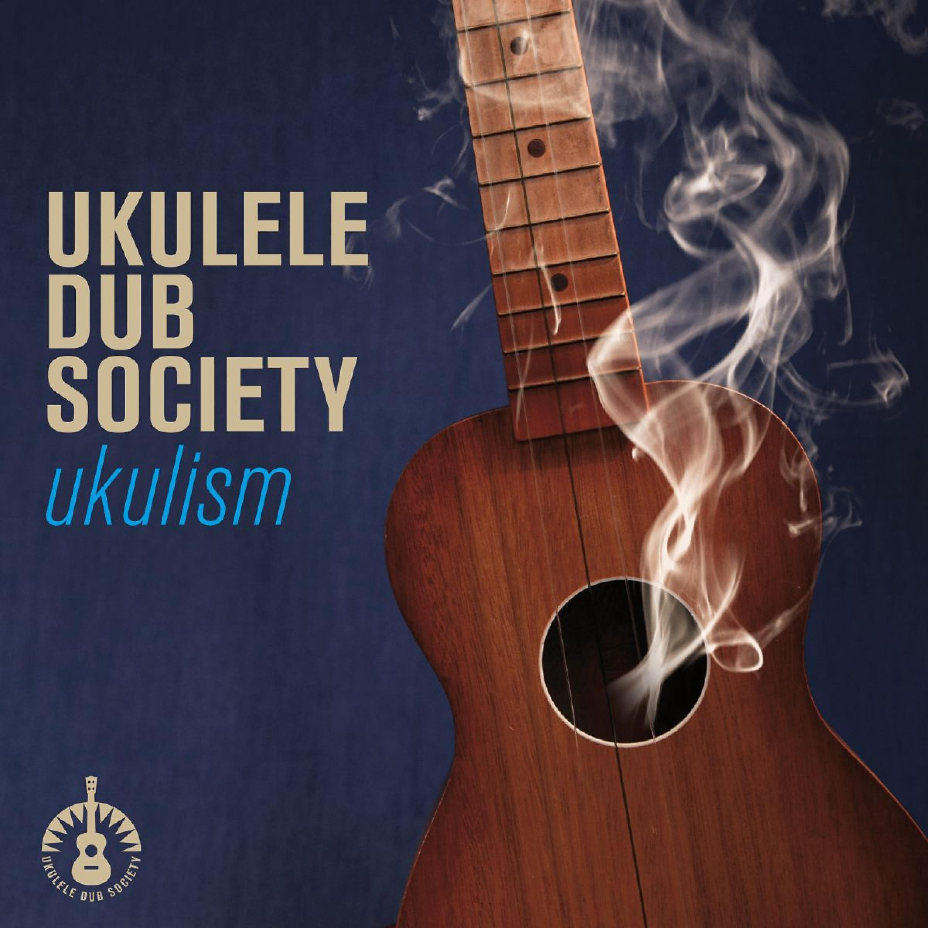 Релиз Ukulism
