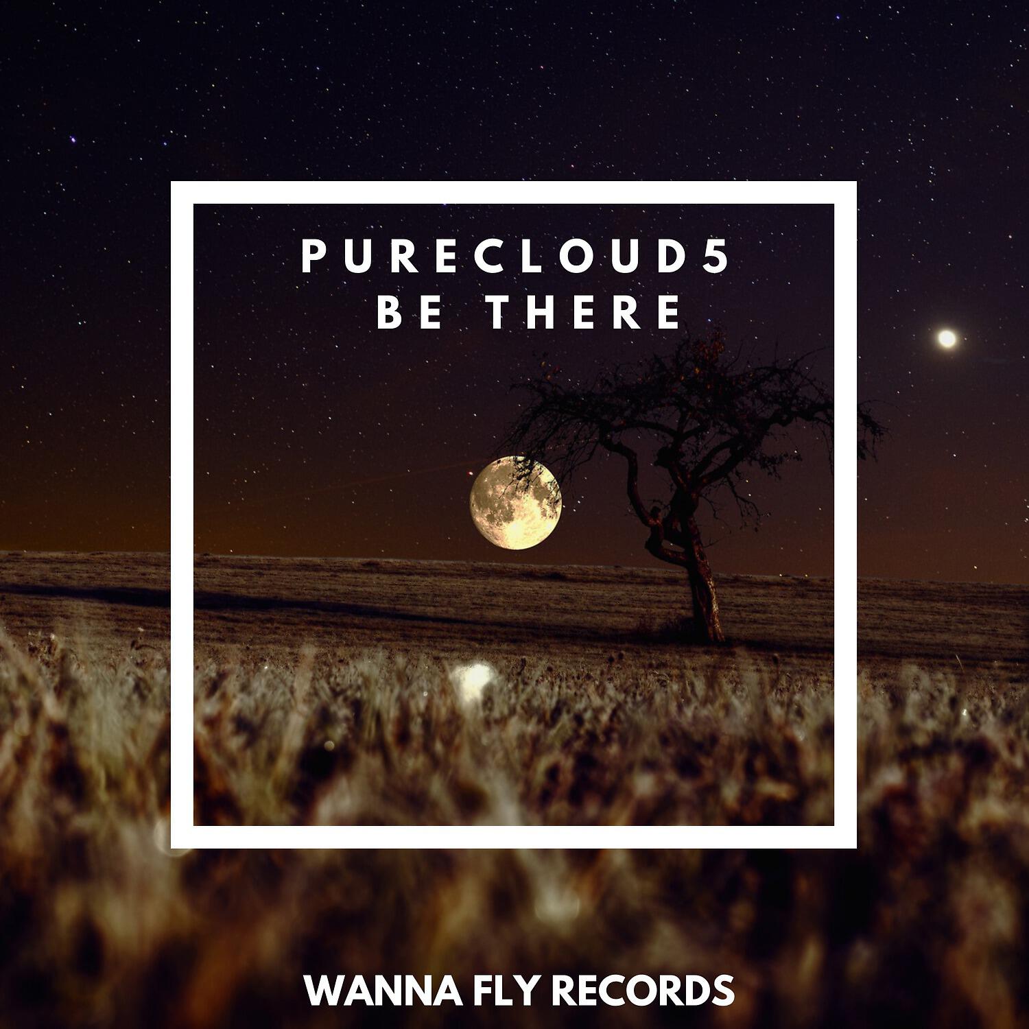 Релиз Be There