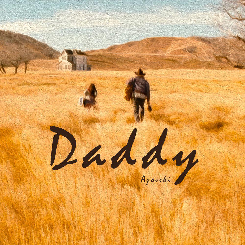 Релиз Daddy