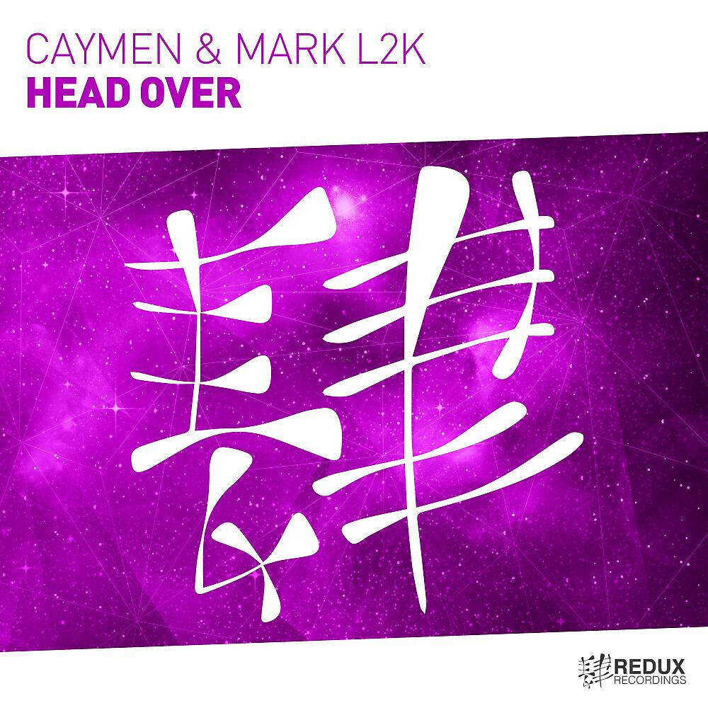 Релиз Head Over