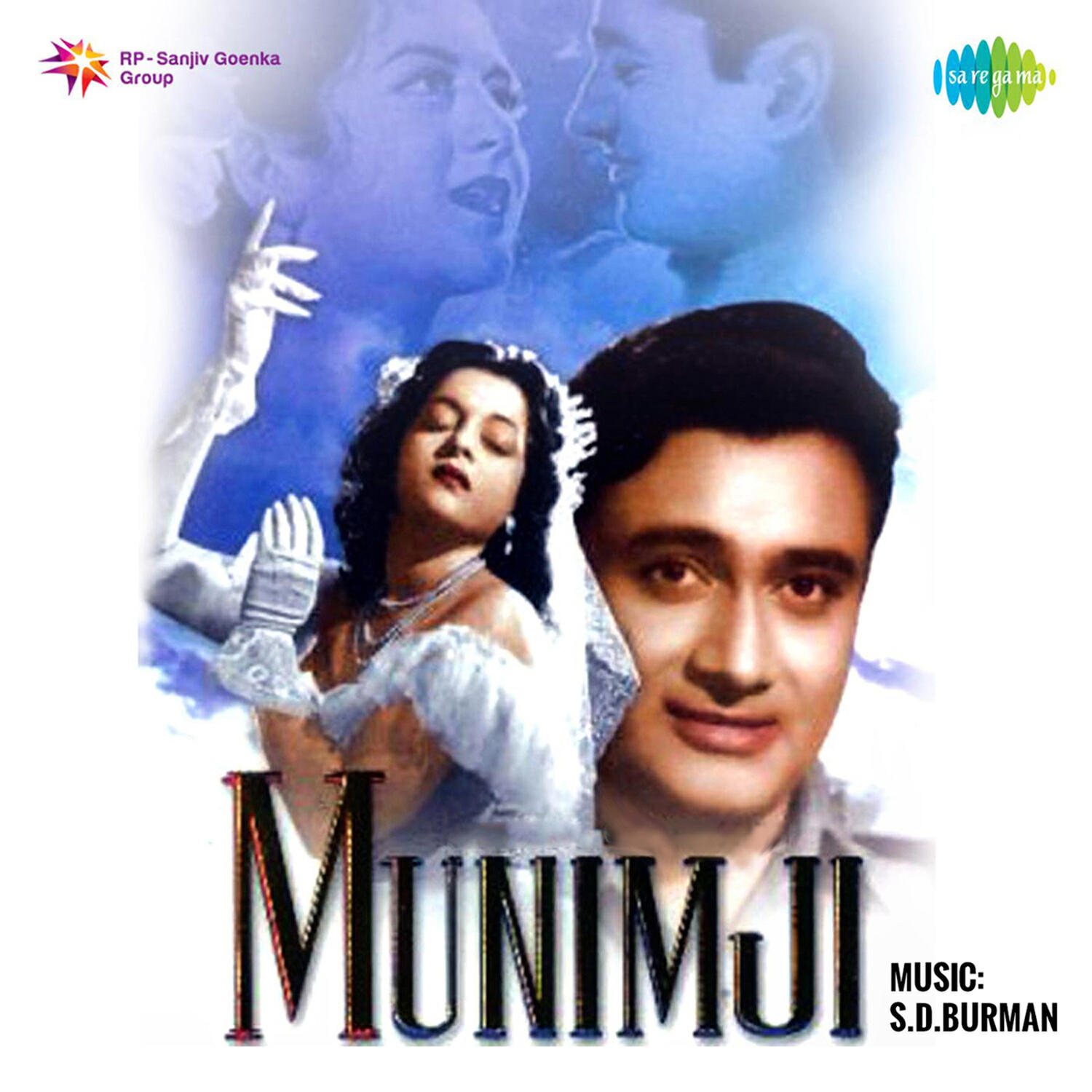 Релиз Munimji