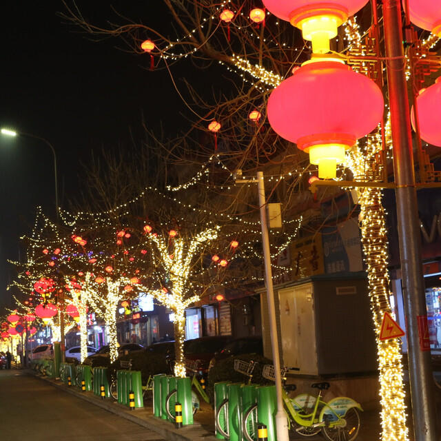 Релиз 想你了