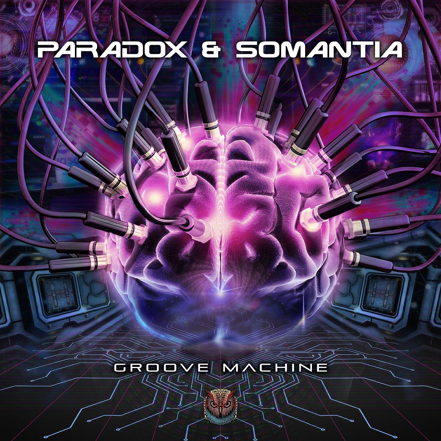 Релиз Groove Machine