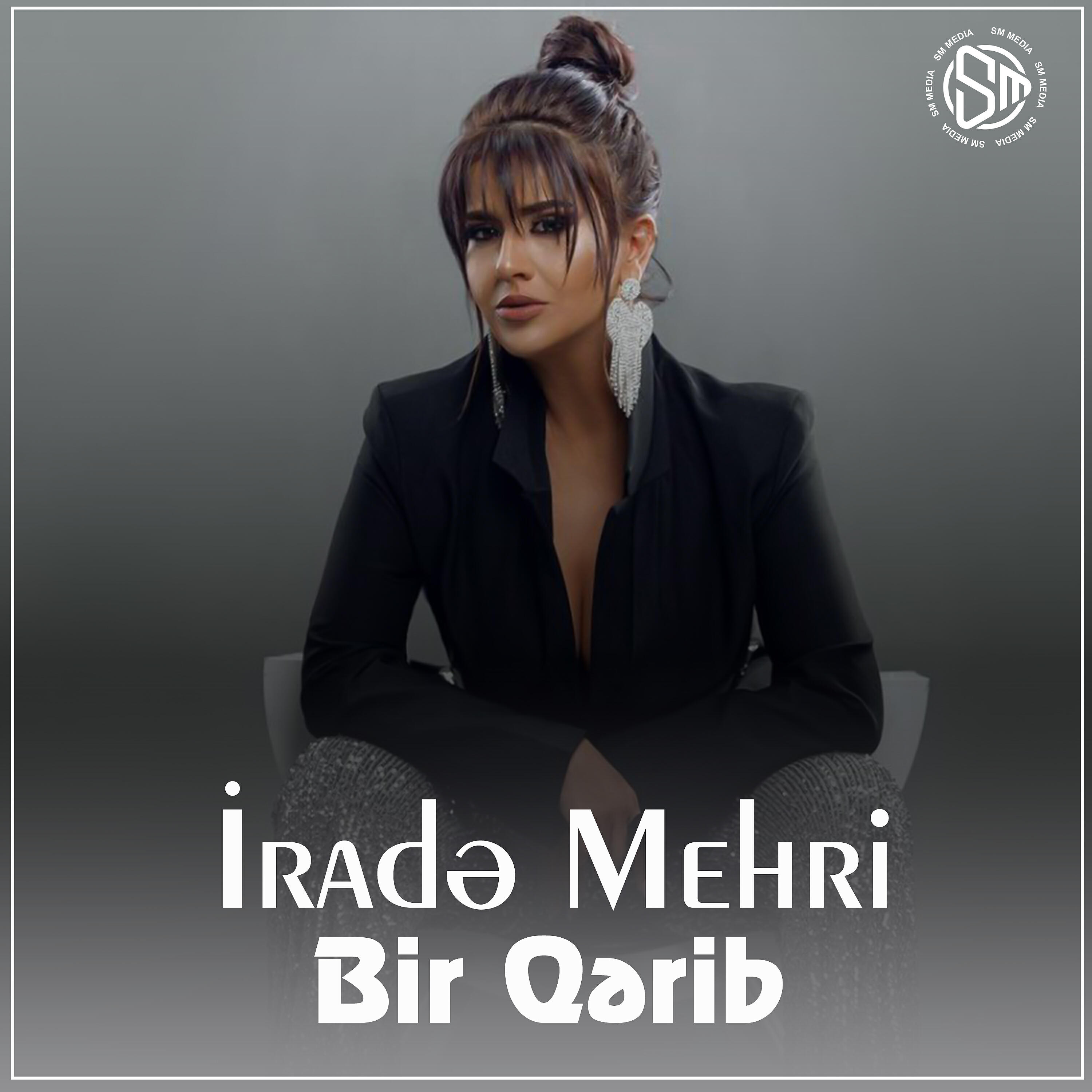 Релиз Bir Qərib