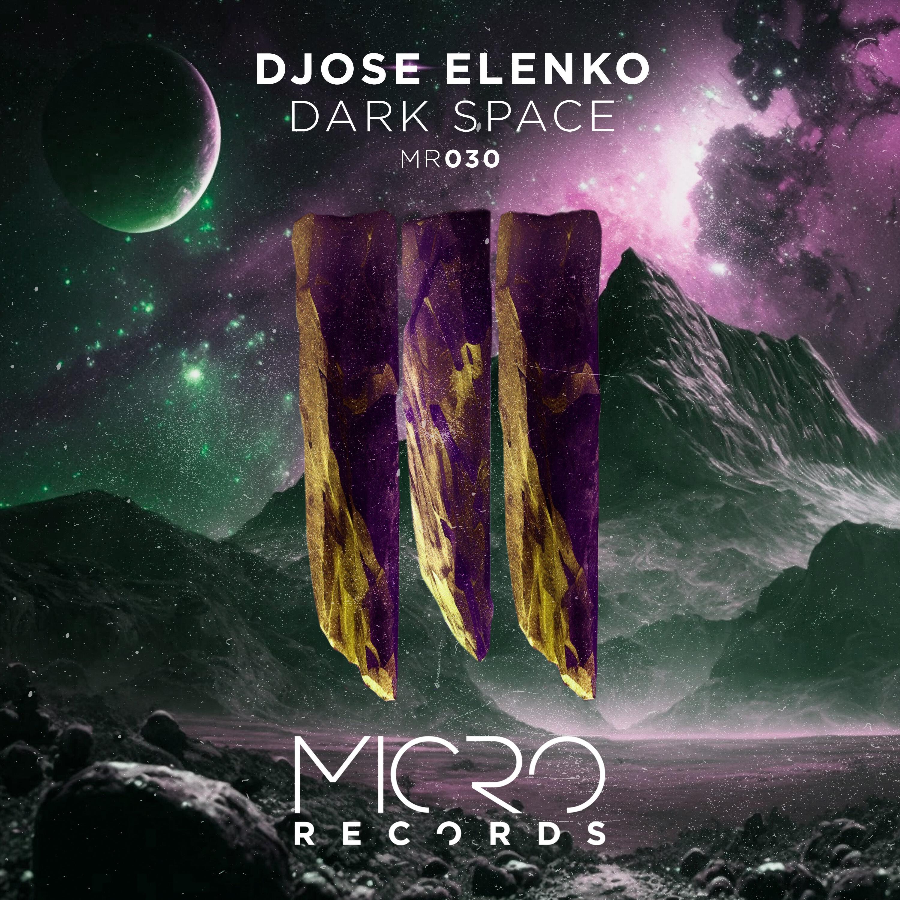 Релиз Dark Space