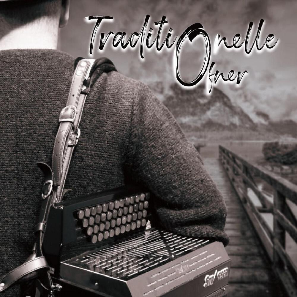 Релиз Traditionelle