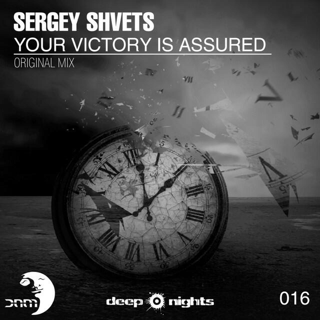 Релиз Your Victory Is Assured