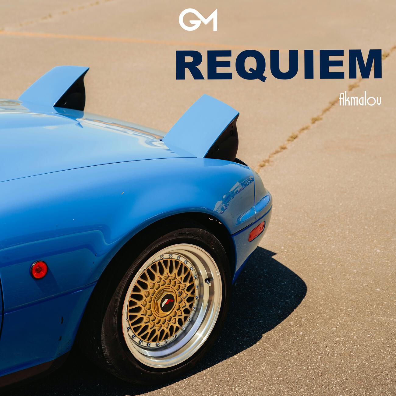 Релиз Requiem