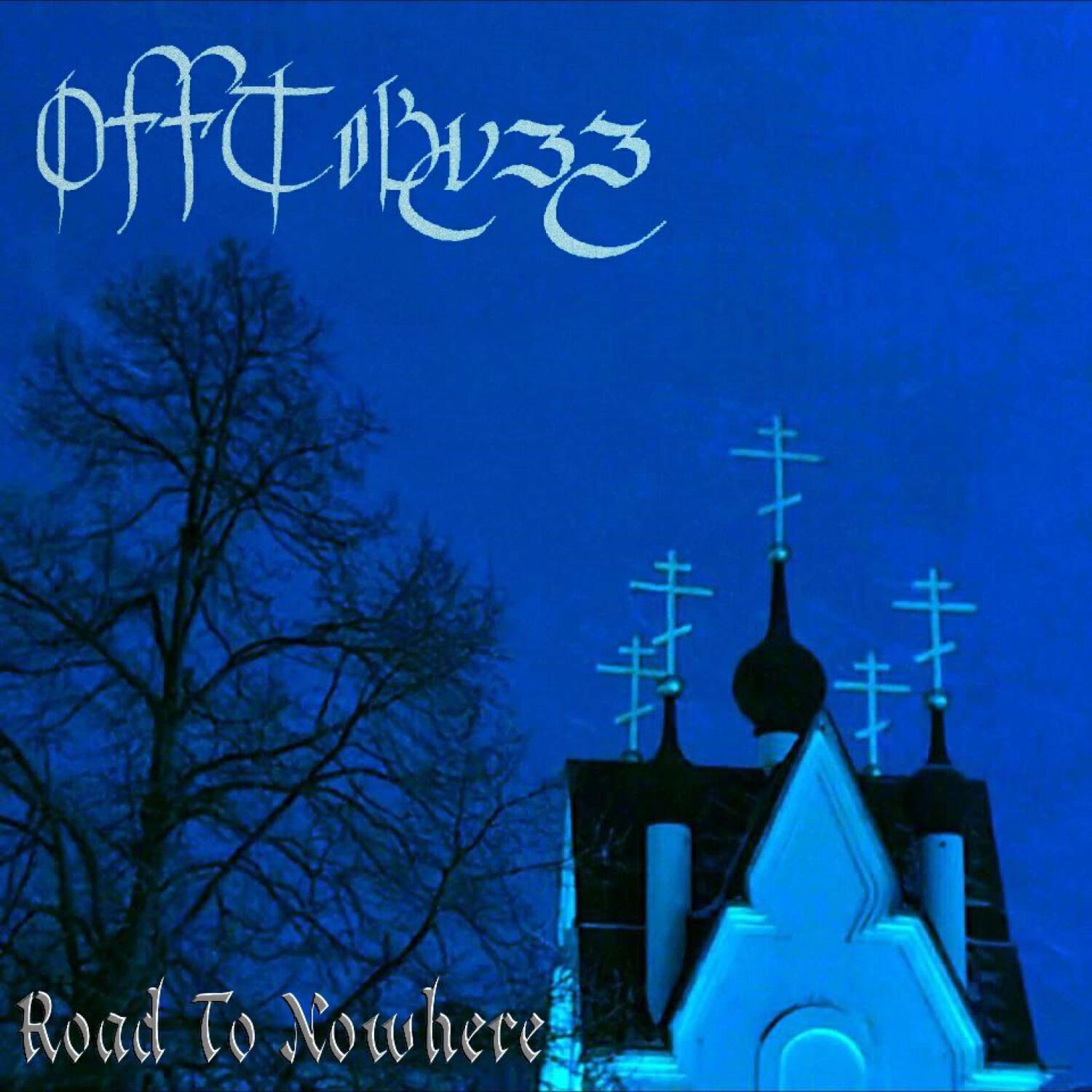 Релиз Road To Nowhere