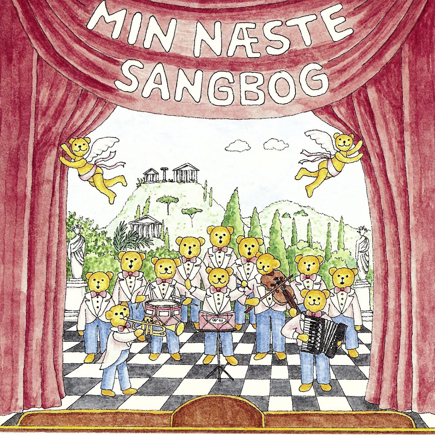 Konservatoriets Børnekor
