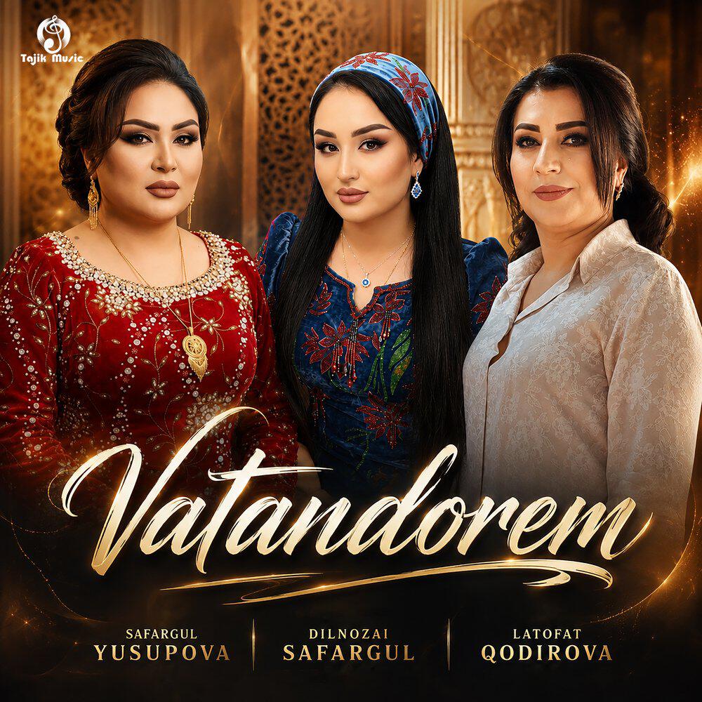 Релиз Vatandorem