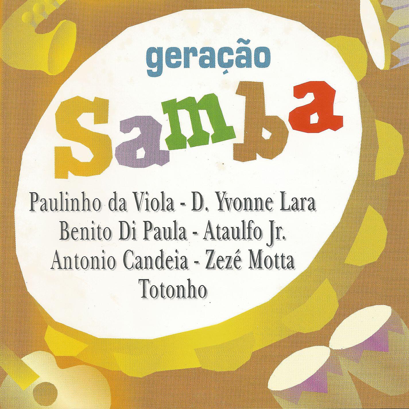 Релиз Geração Samba