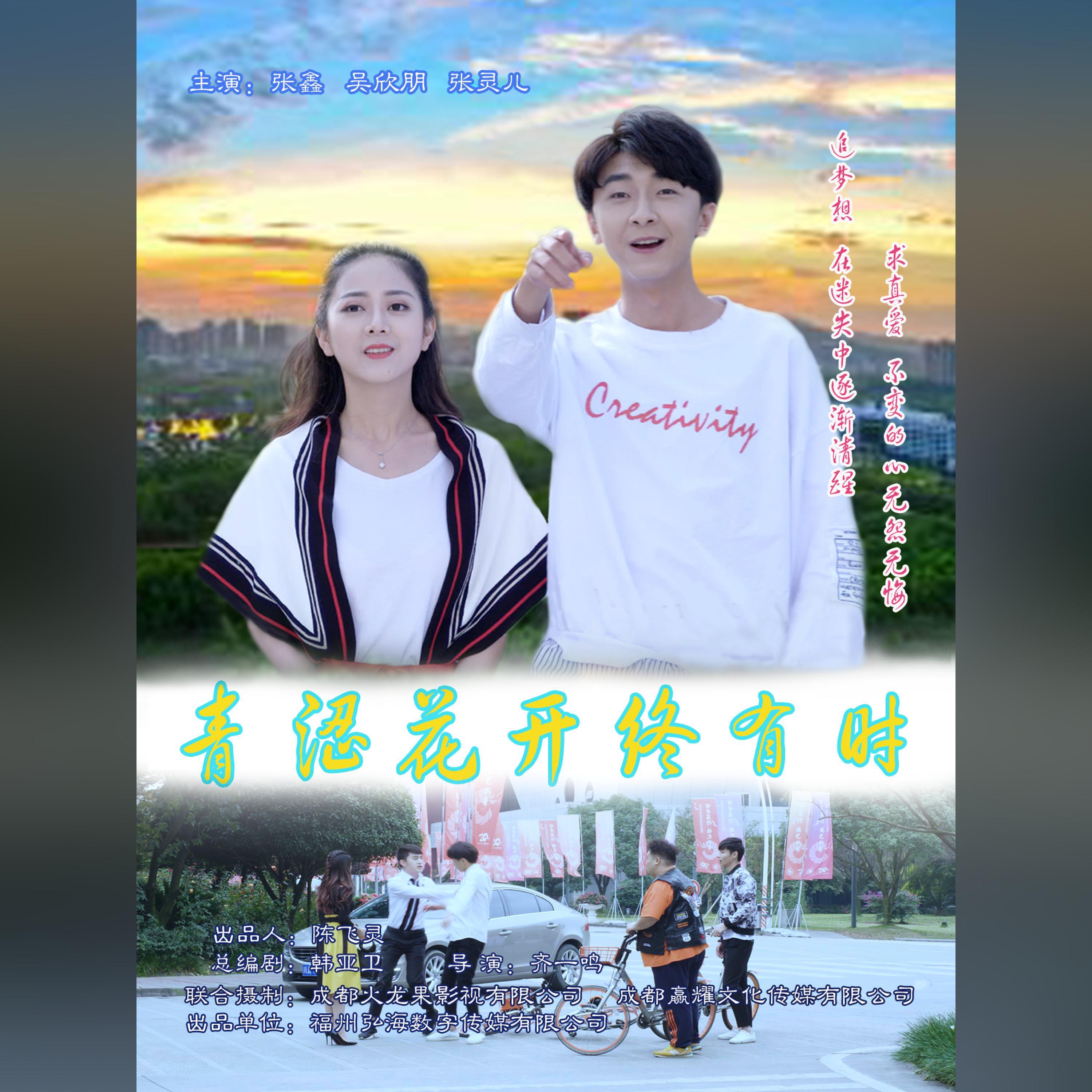 郑劲松