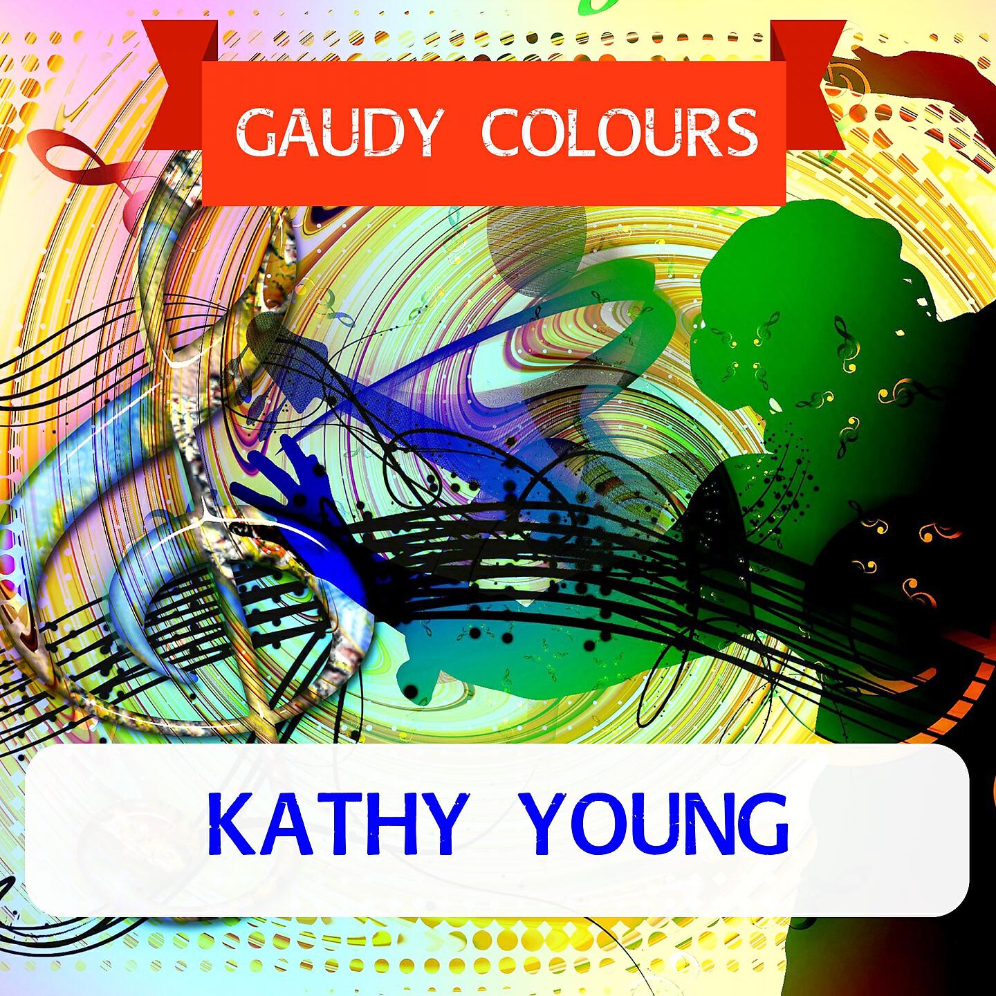 Релиз Gaudy Colours