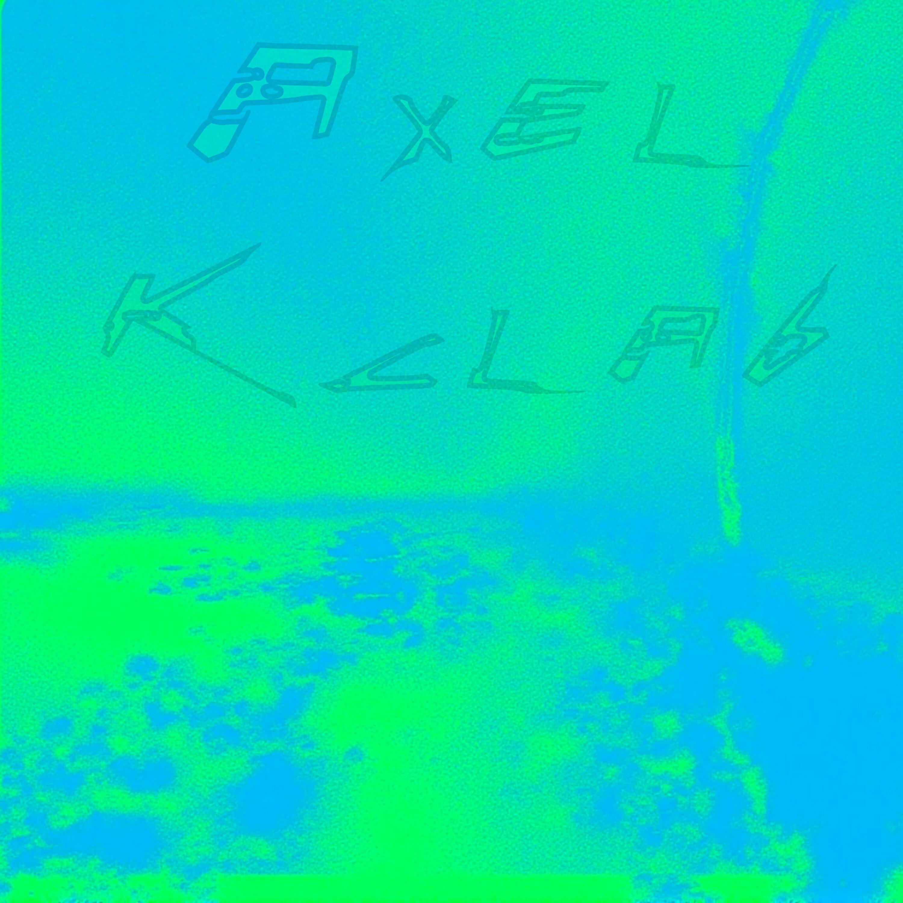 Релиз Чувства