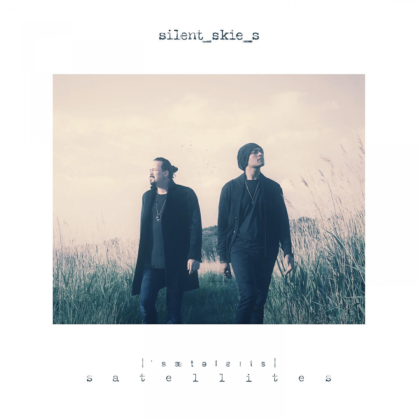 Релиз Satellites