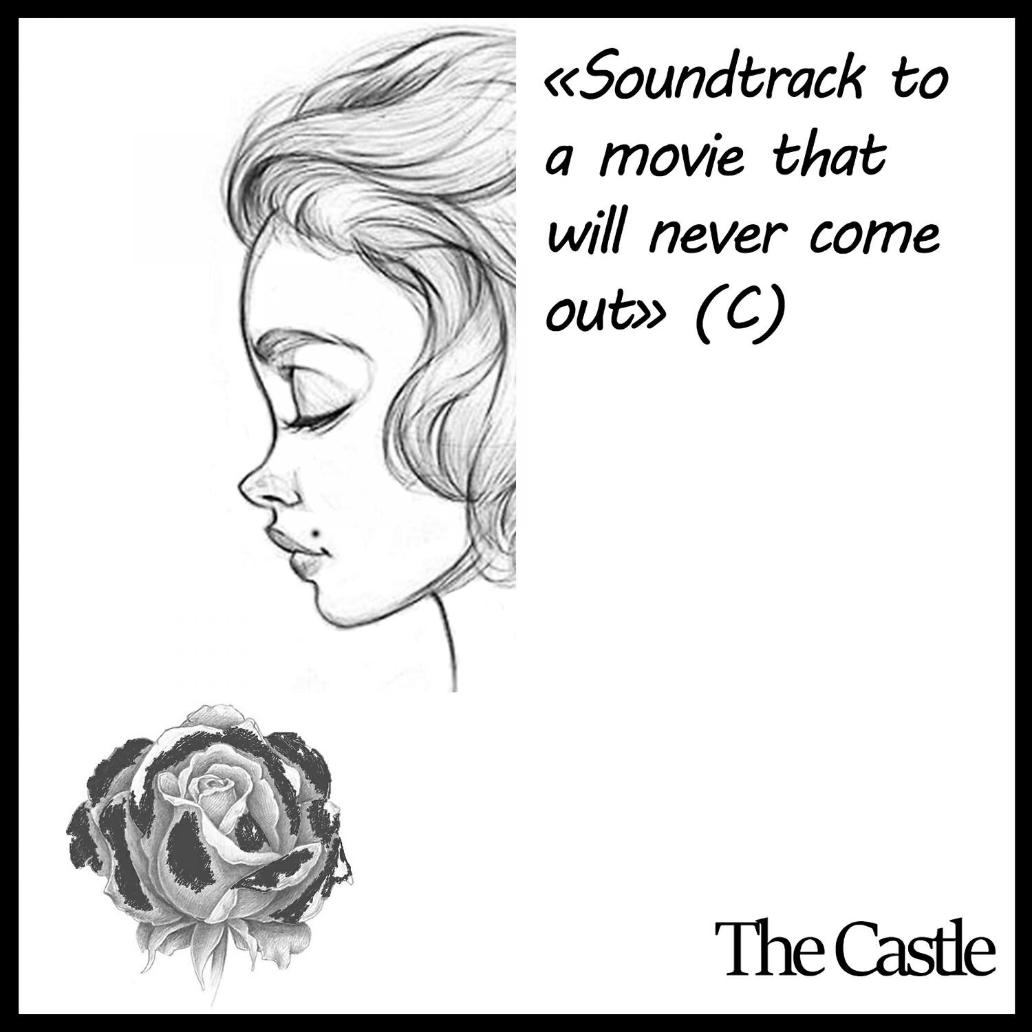 Релиз The Castle