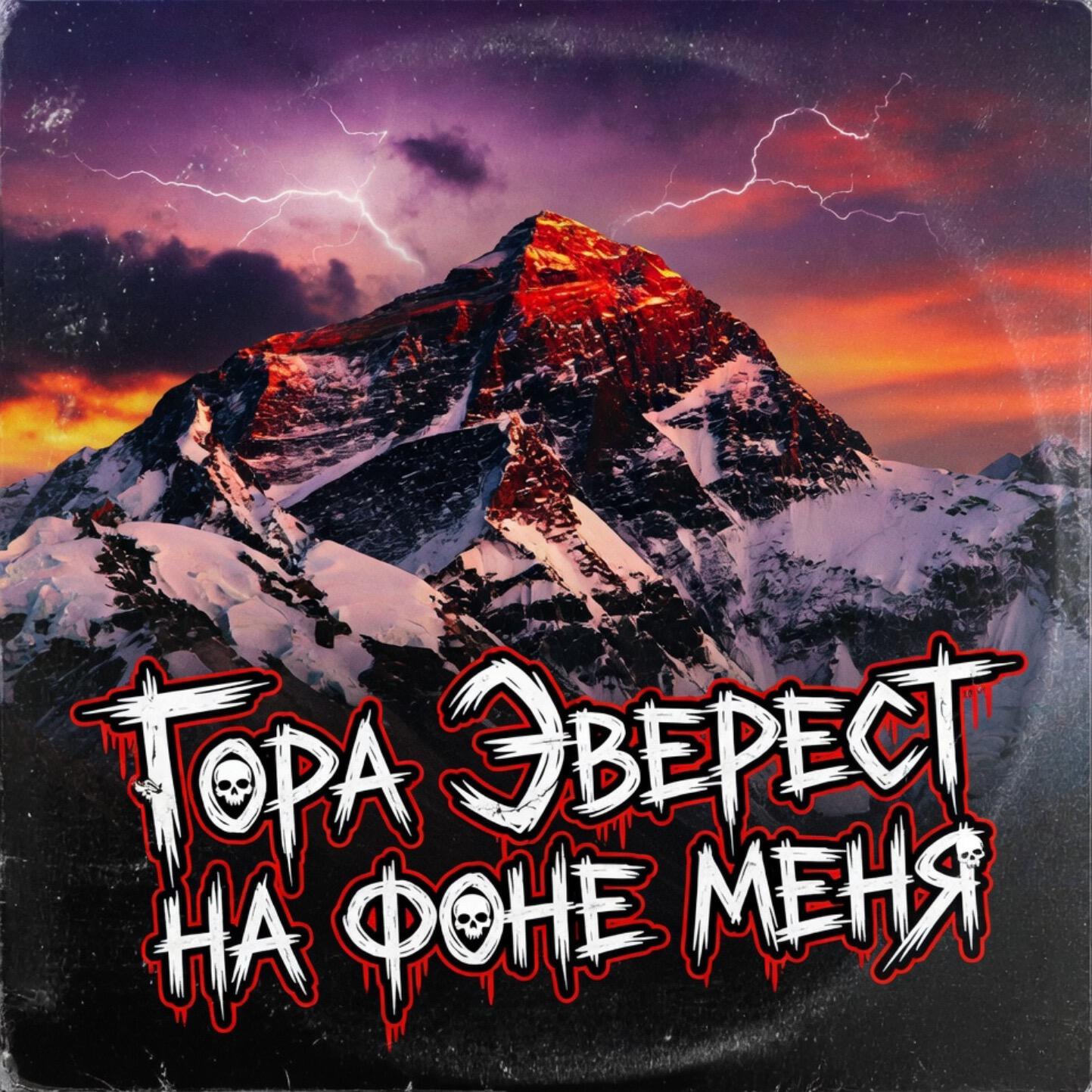 Баобаб