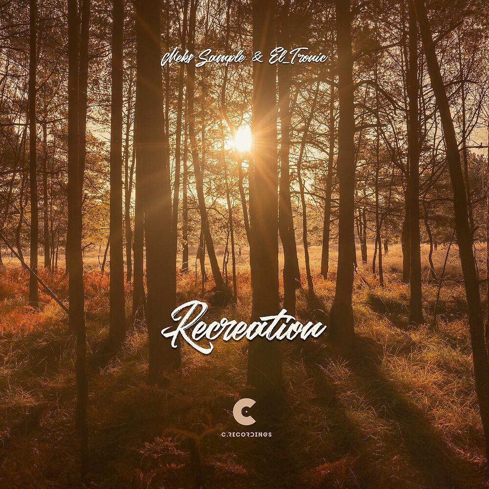 Релиз Recreation