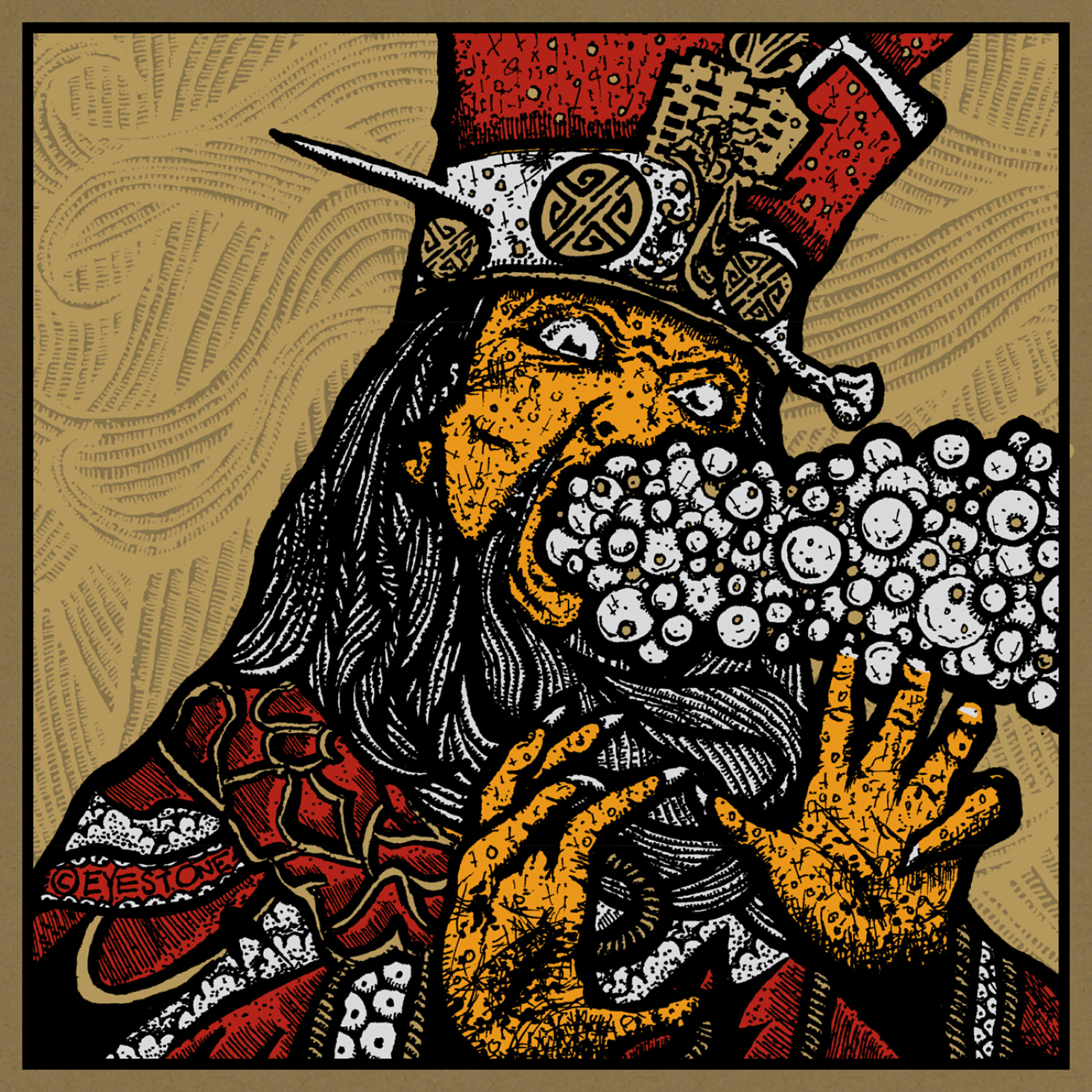 Релиз Lo-Panning