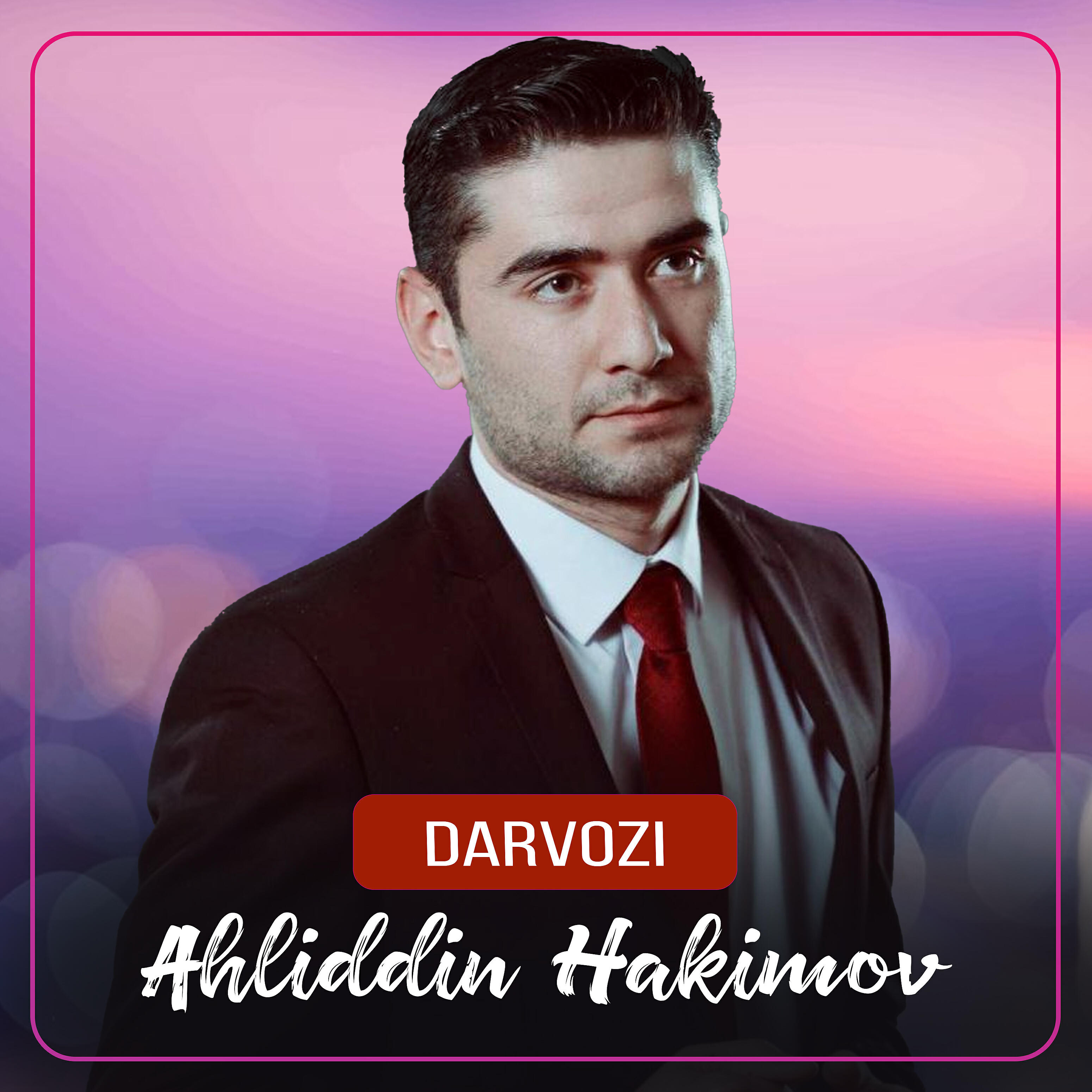 Релиз Darvozi