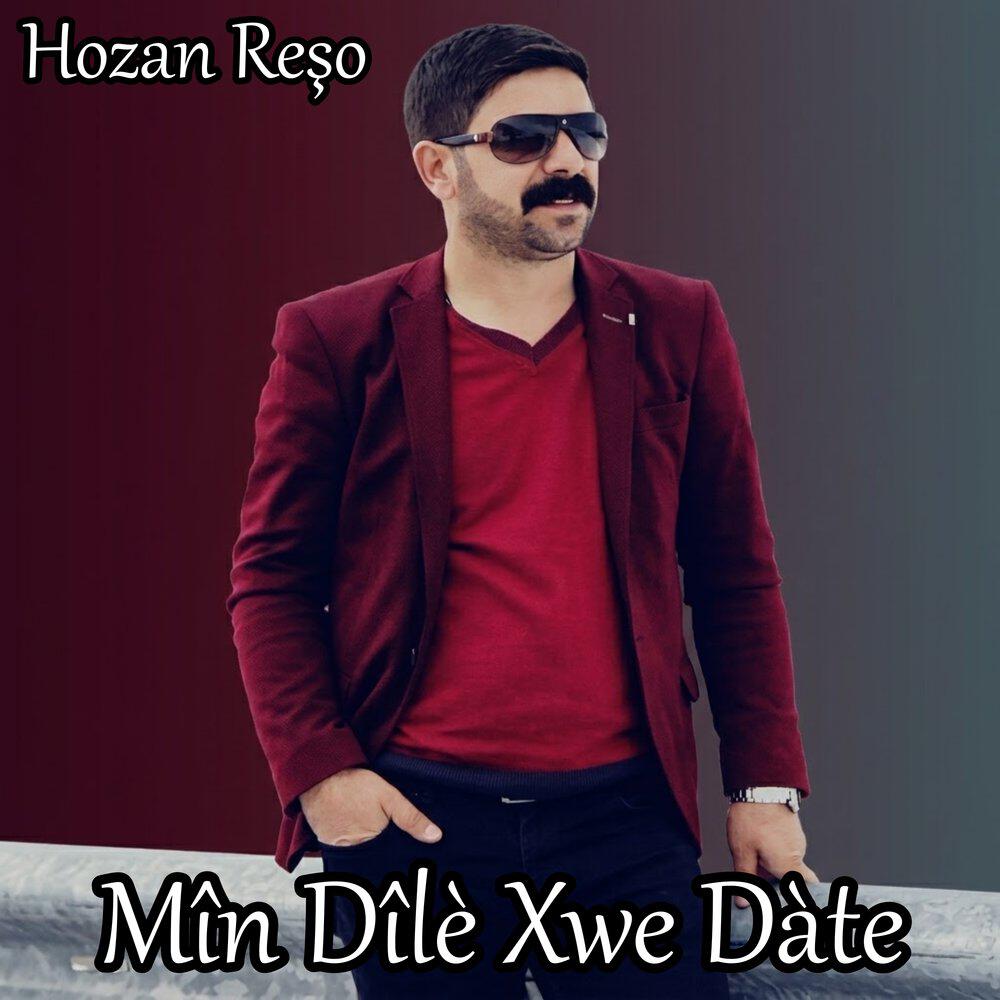 Релиз Mîn Dîlè Xwe Dàte