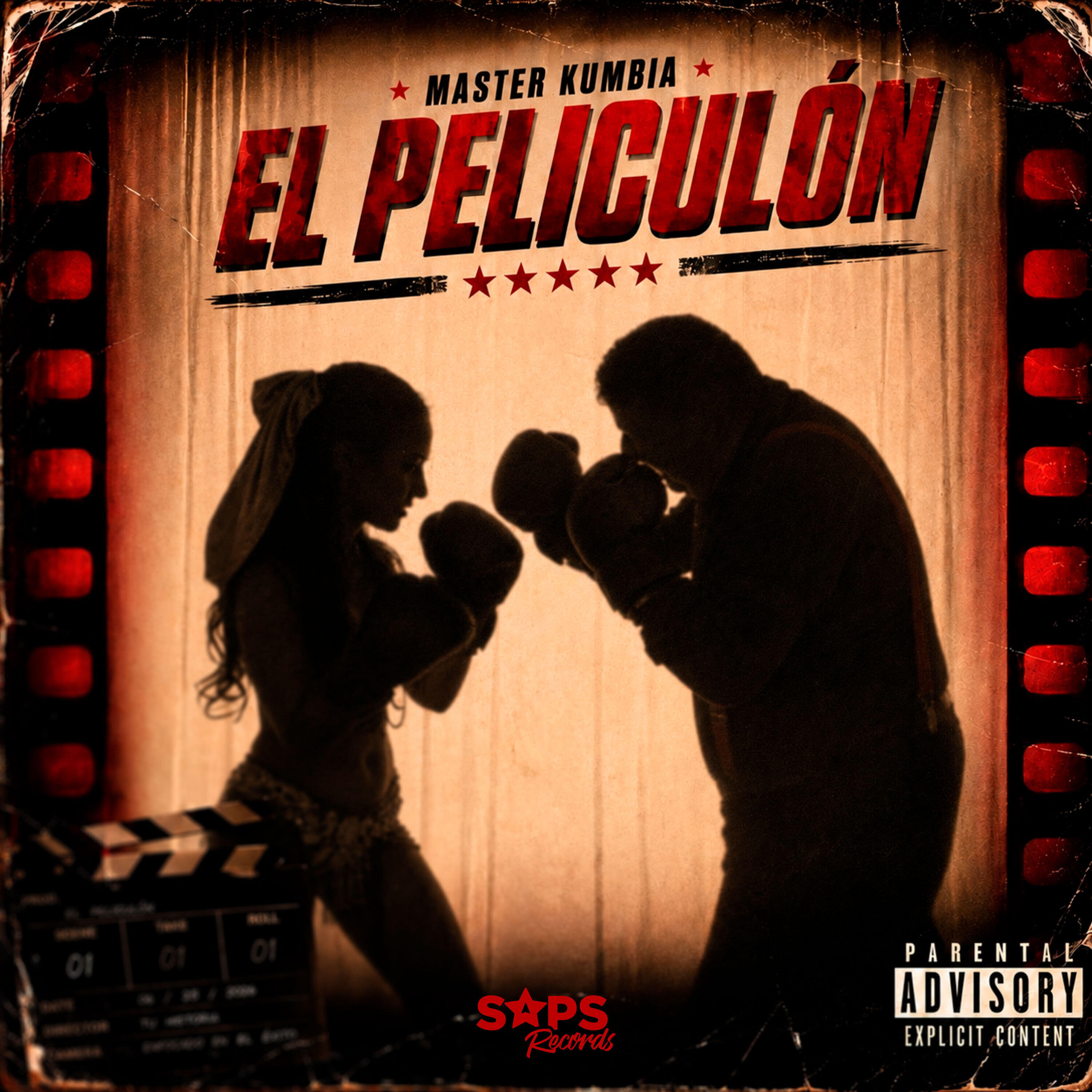 Релиз El Peliculón