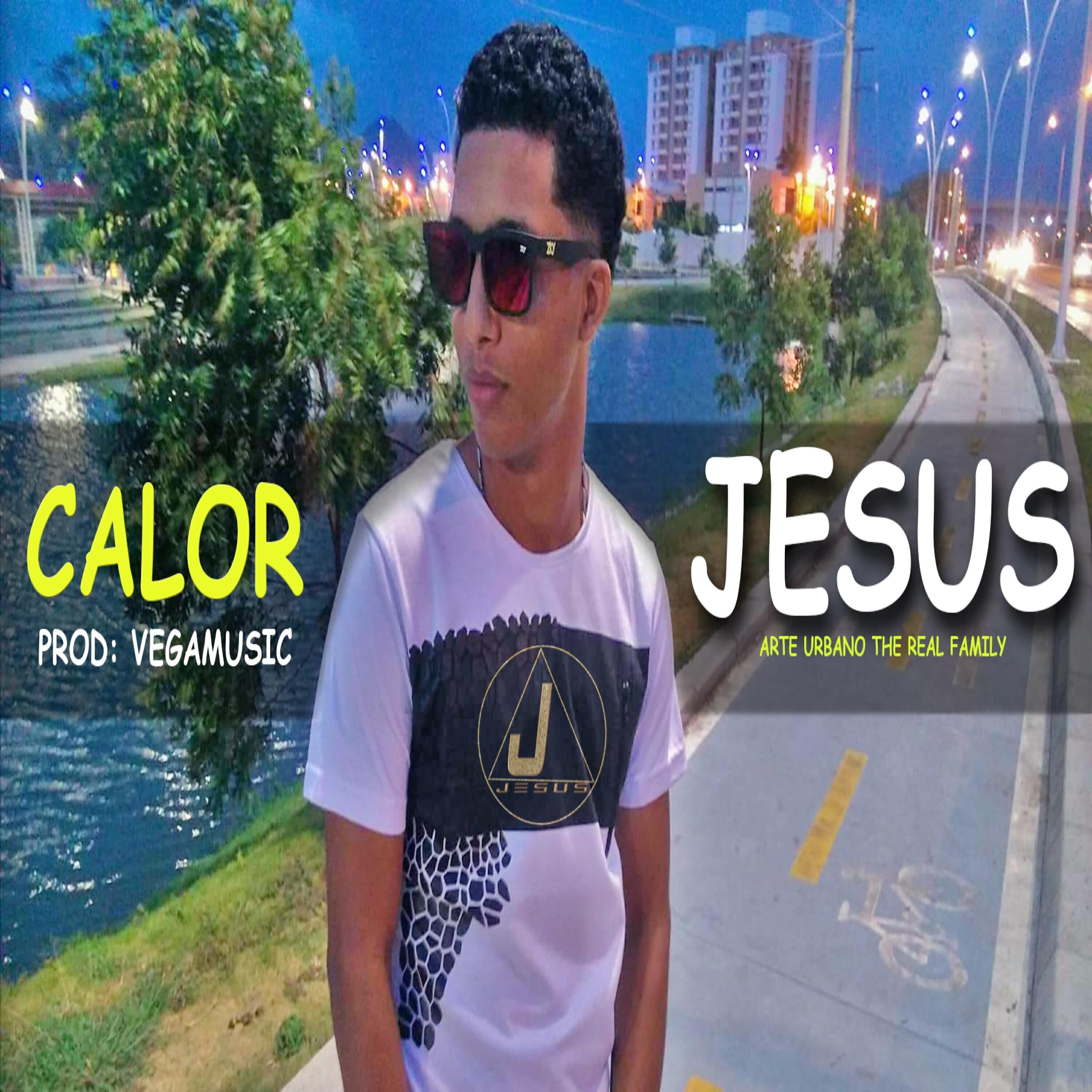 Релиз Calor