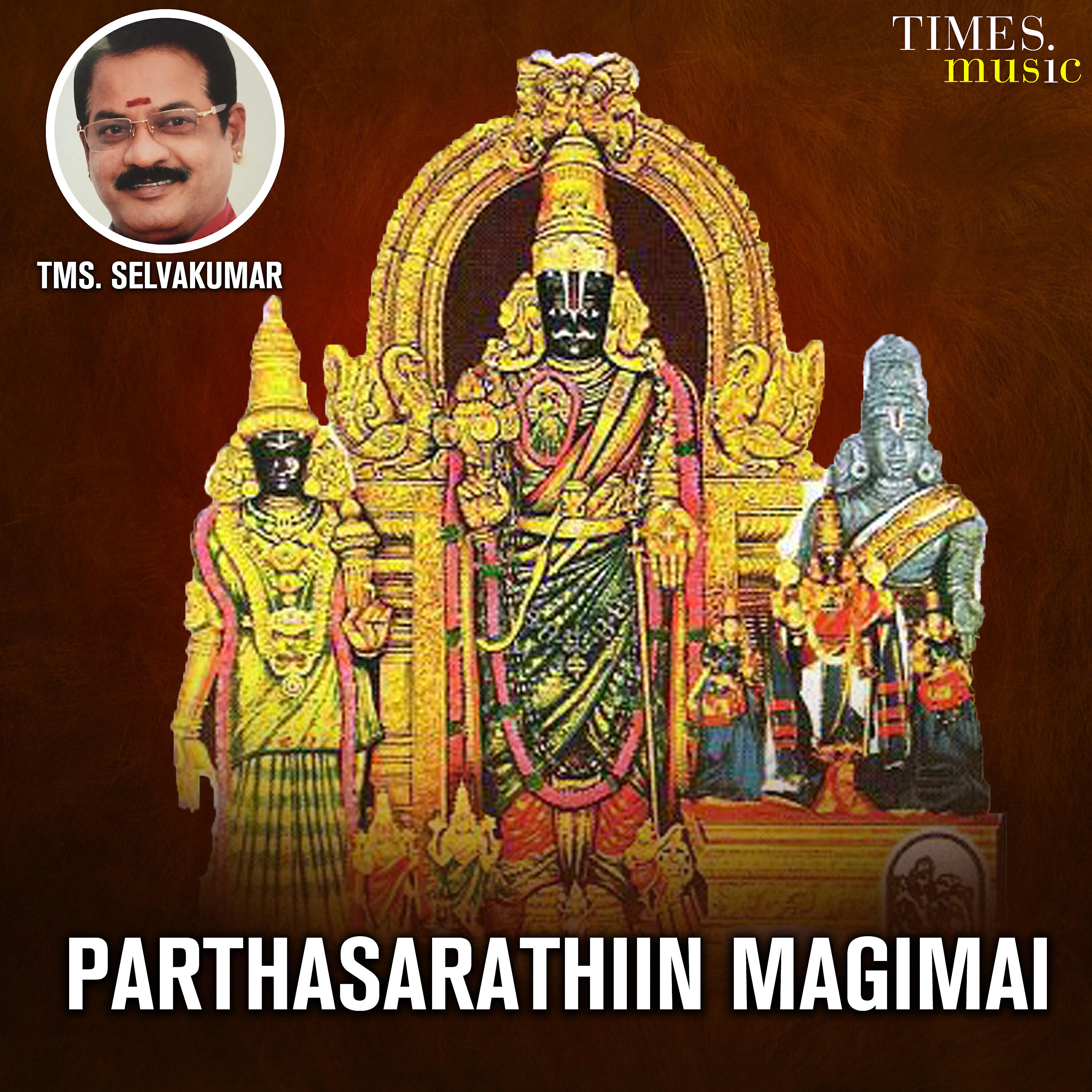 Релиз Parthasarathiin Magimai