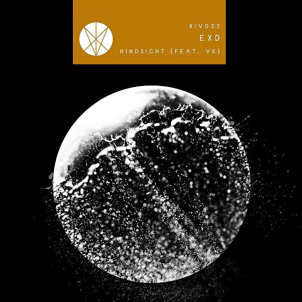 Релиз Hindsight