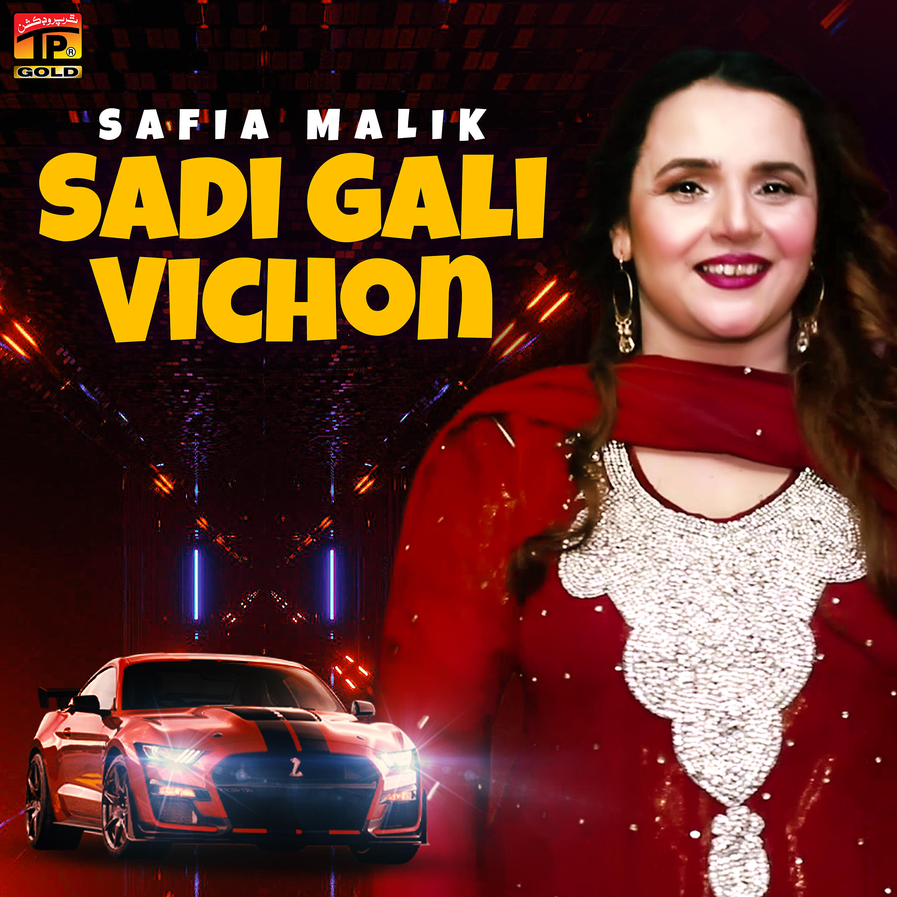Релиз Sadi Gali Vichon - Single