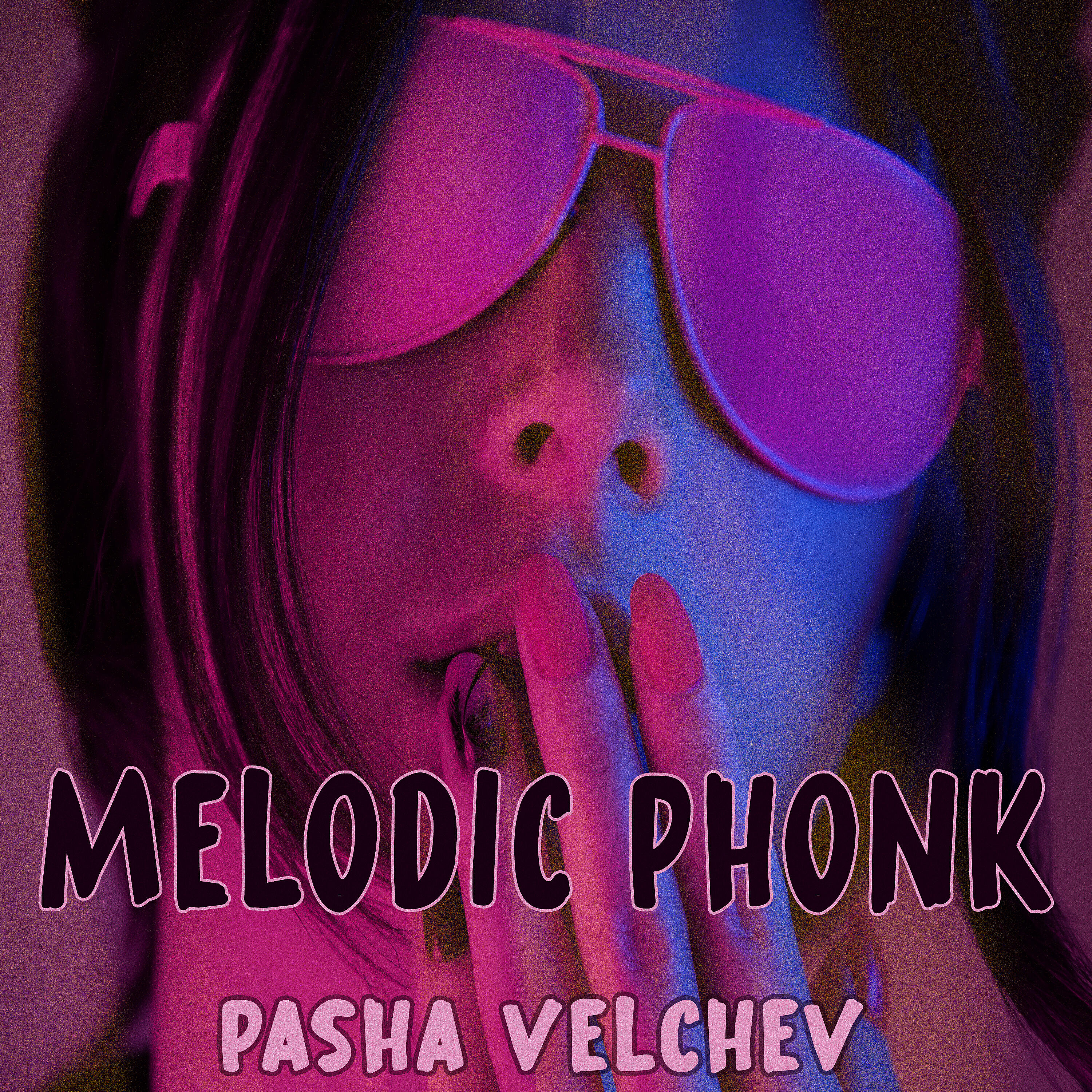 Релиз Melodic Phonk