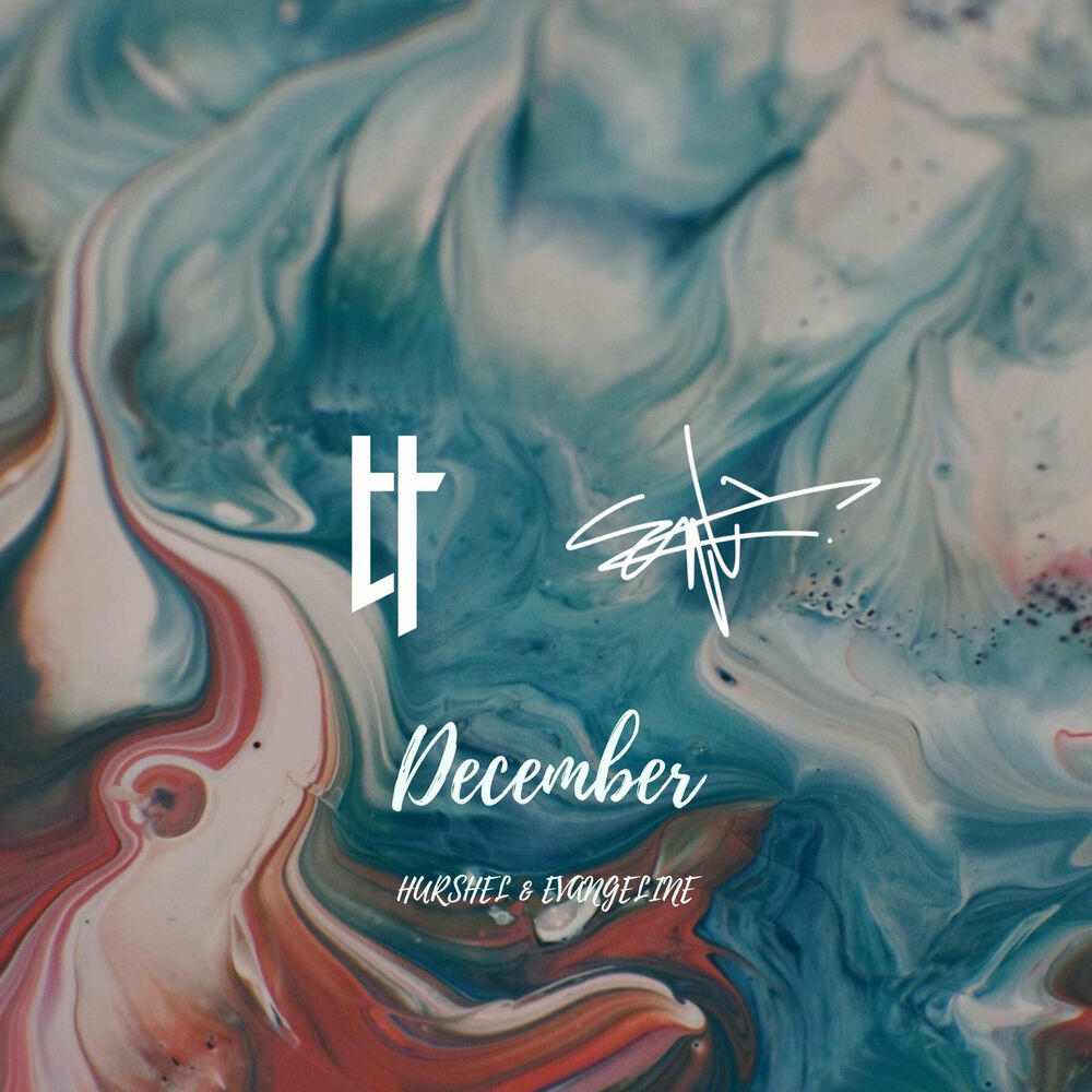 Релиз December