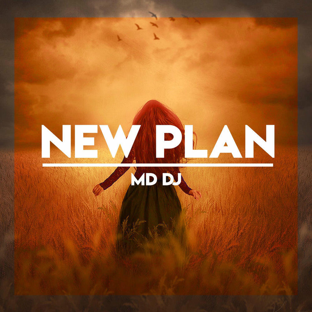 Релиз New Plan (Extended)