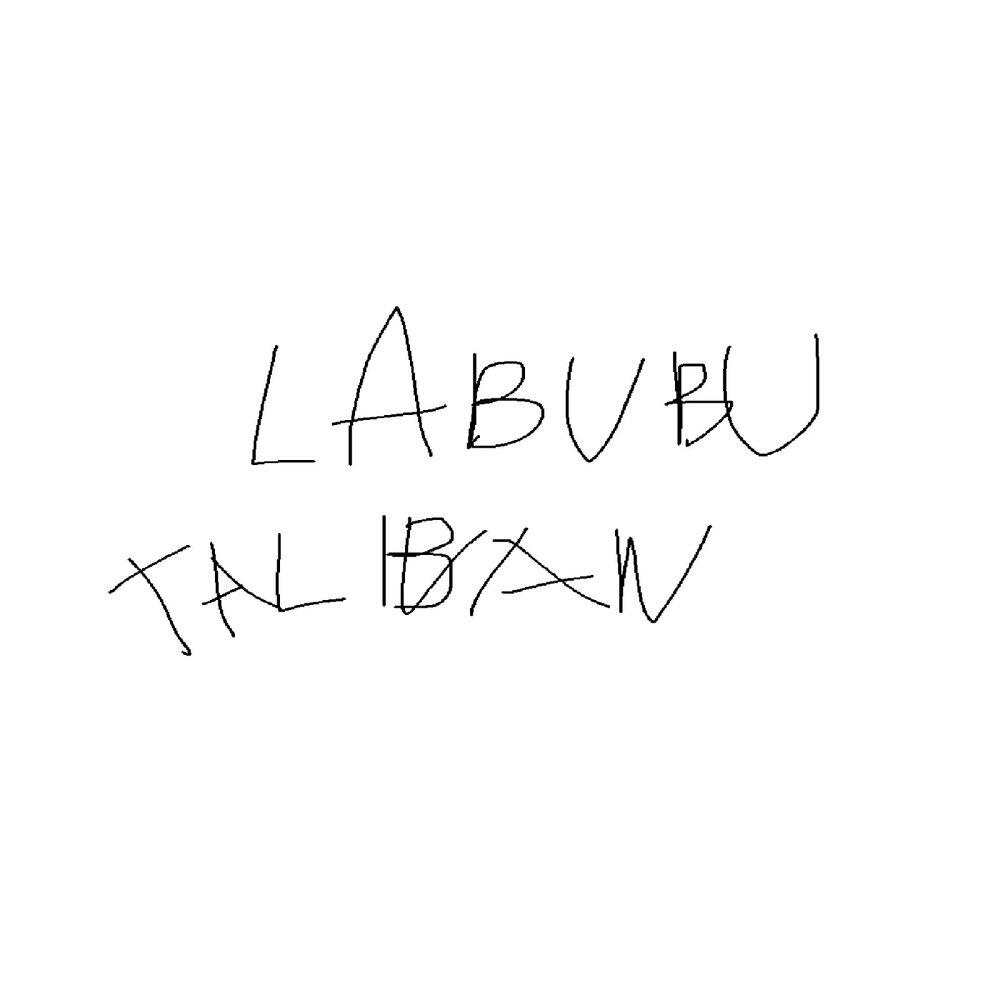 Релиз Labubu Taliban