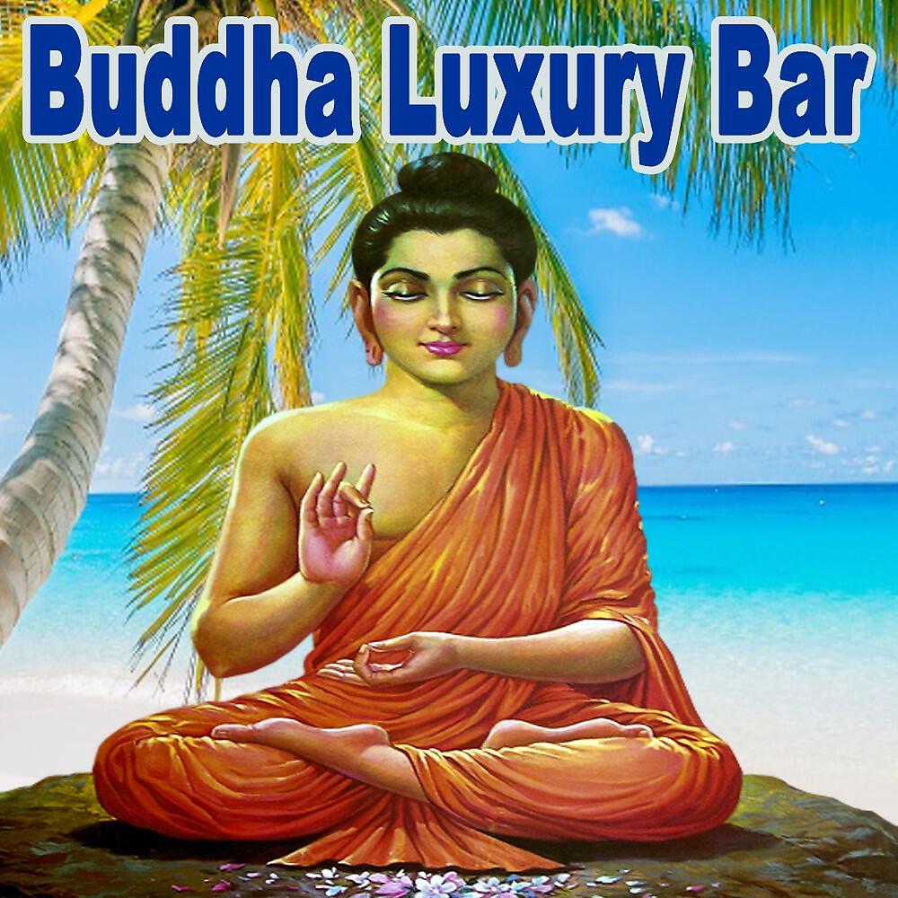 Релиз Buddha Luxury Bar - The Ibiza Chillout Summer Mix 2022 (The Best Selection of Buddha Luxury Bar Chillout Melodies. Relaxing Deep Sounds for Chilling)