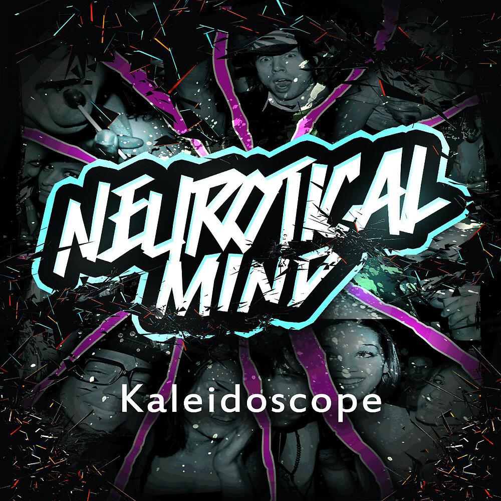 Релиз Kaleidoscope