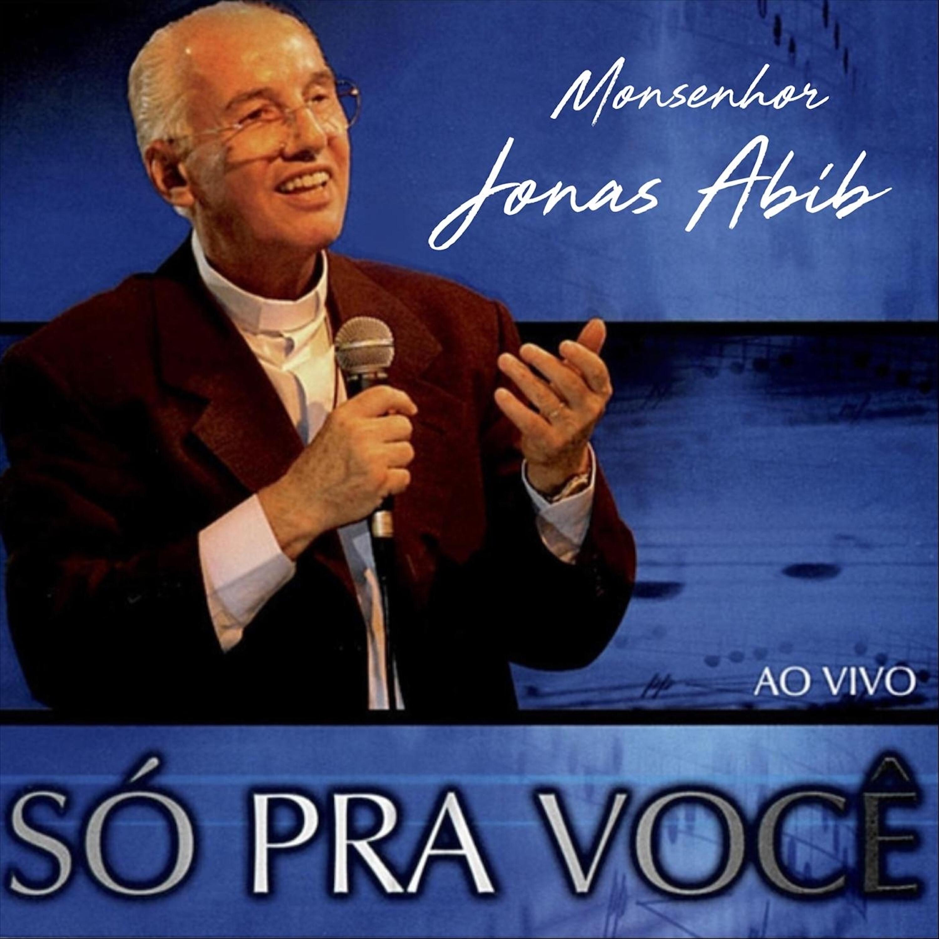 Релиз Só Pra Você
