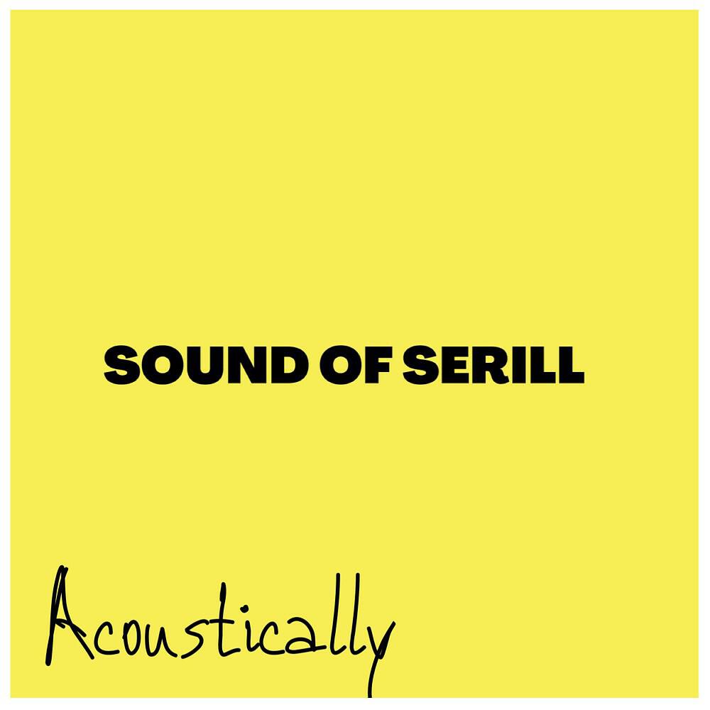 Релиз Acoustically