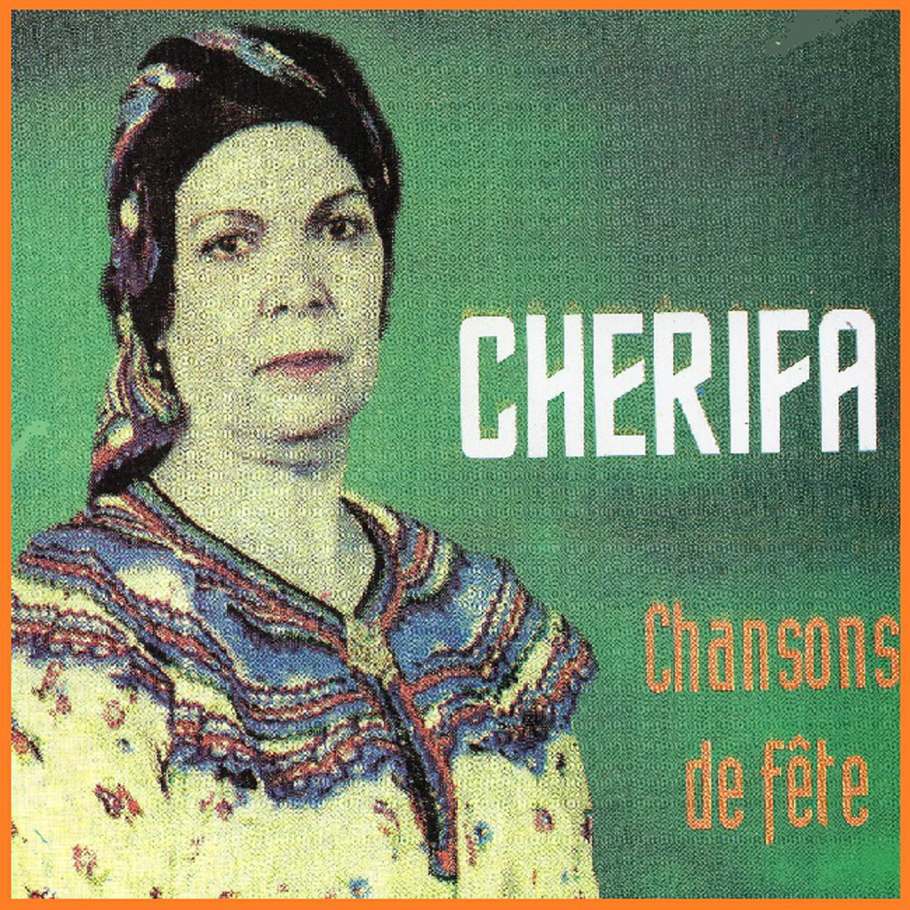 Релиз Chansons de fête