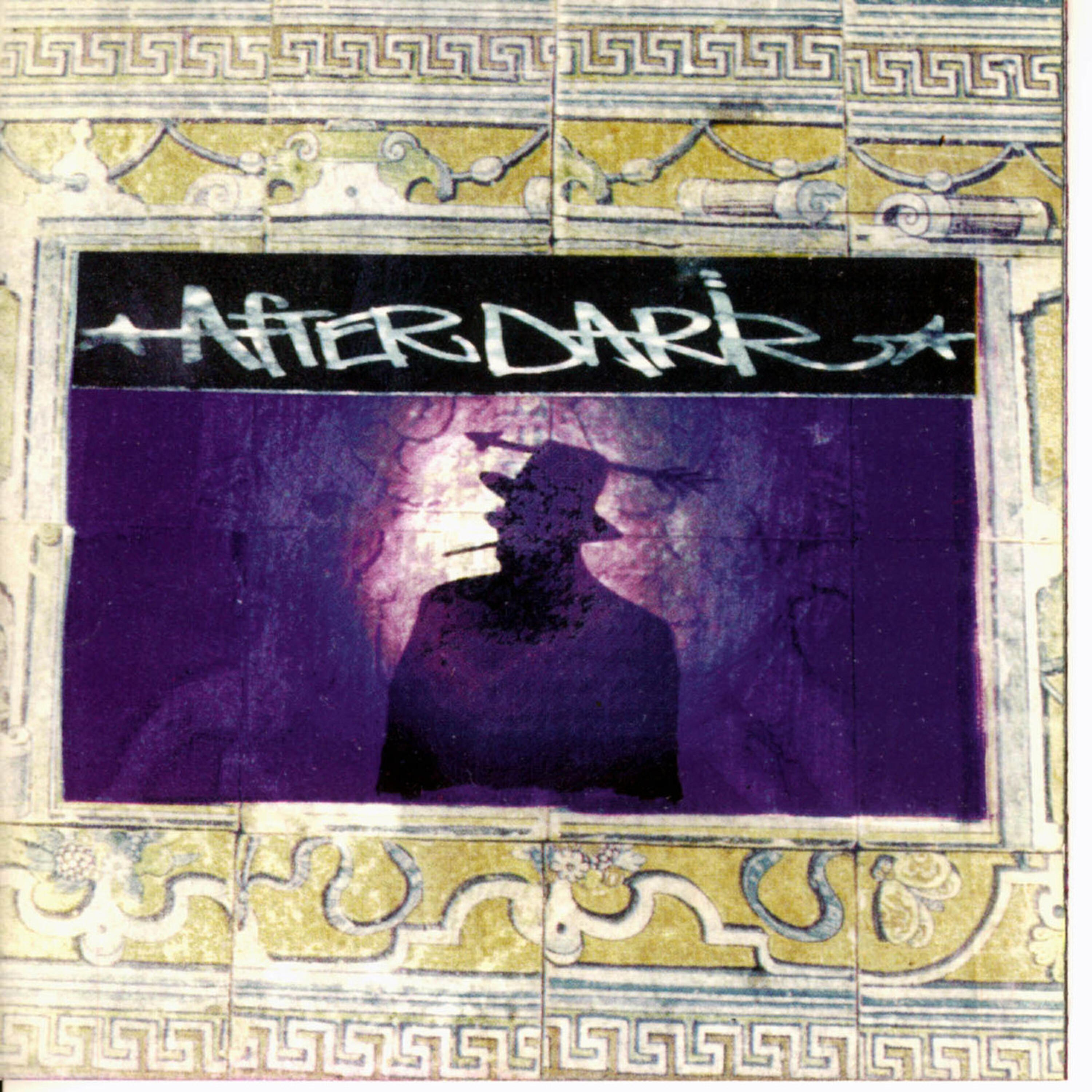 Релиз Afterdark