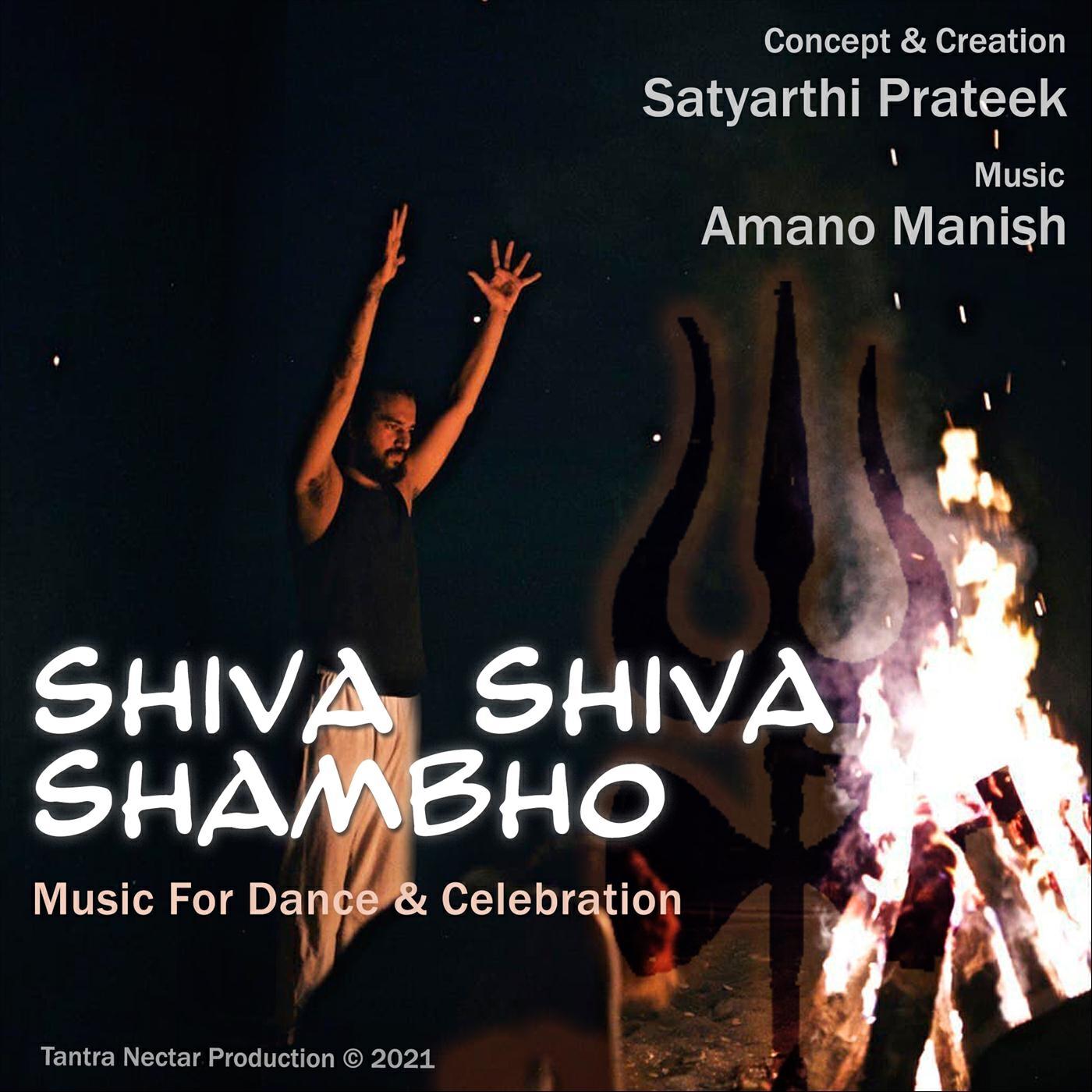 Релиз Shiva Shiva Shambho