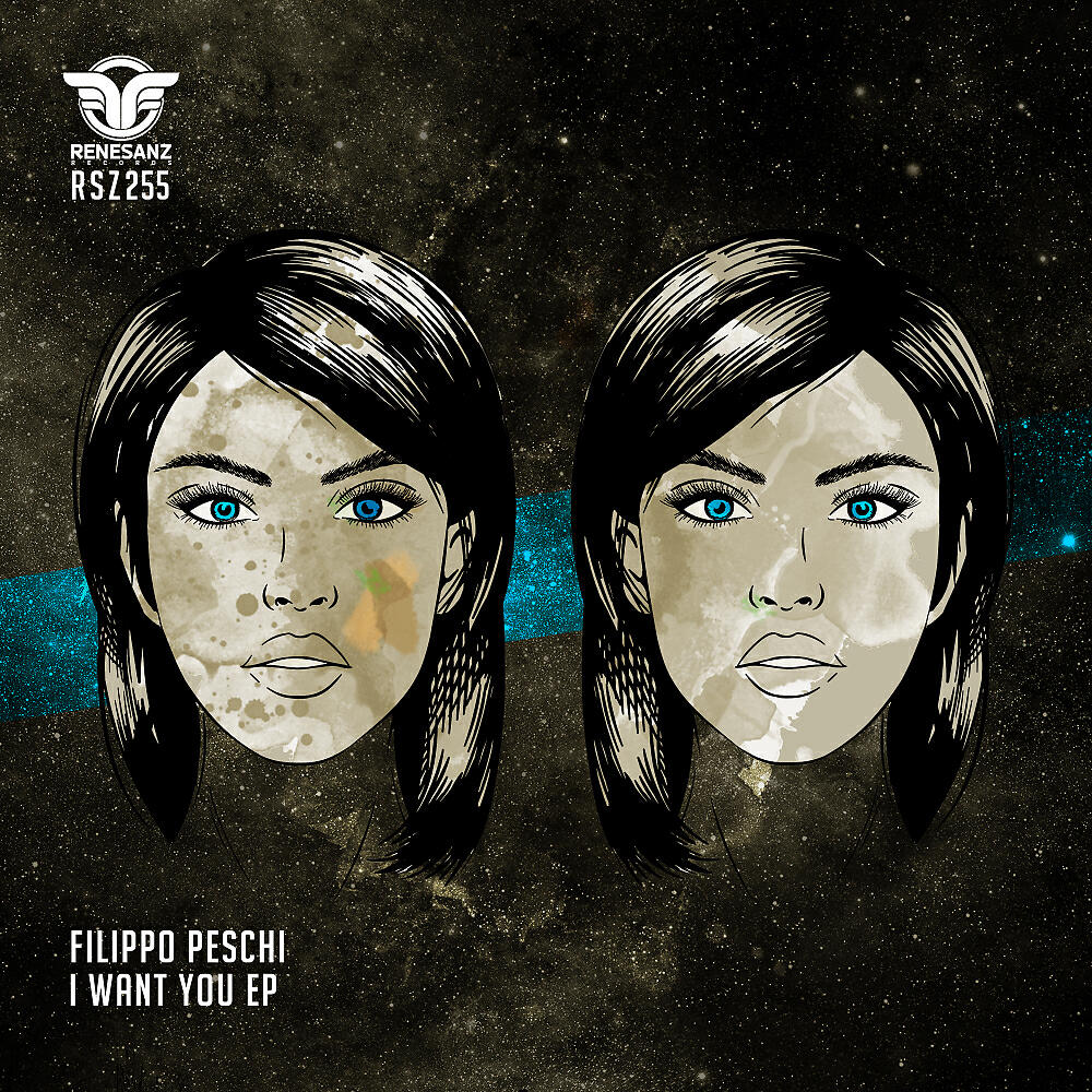 Релиз I Want You EP