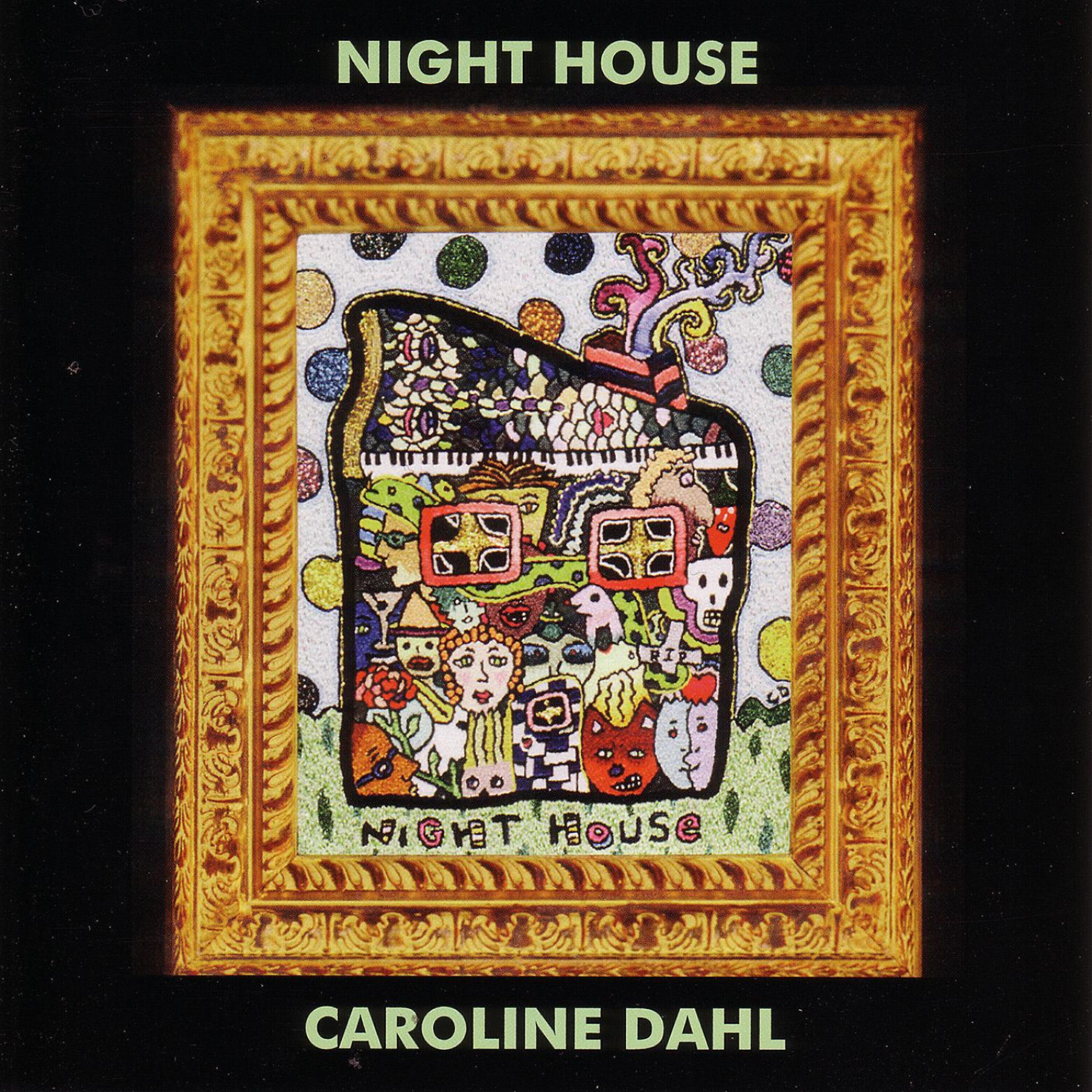 Релиз Night House