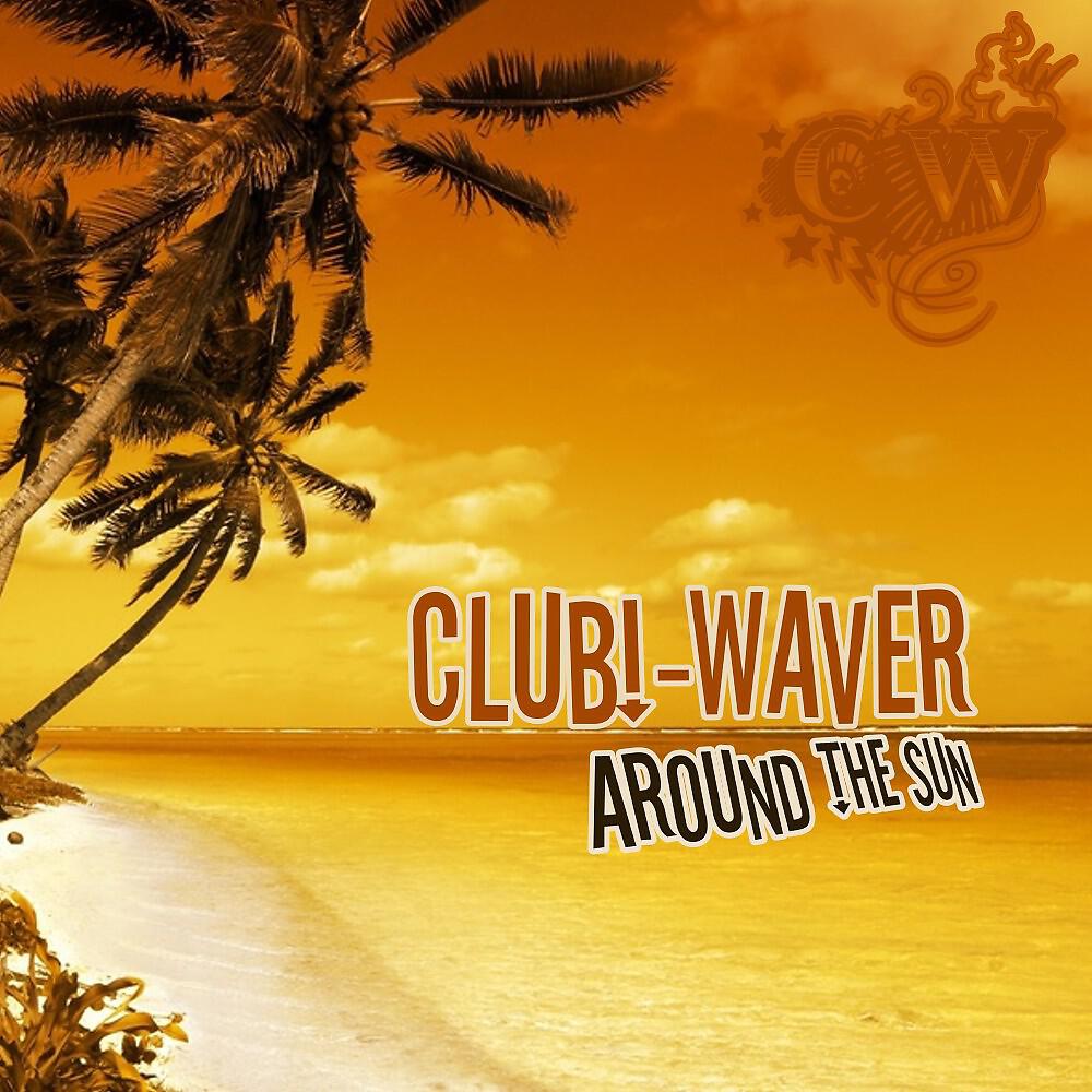 Релиз Around the Sun