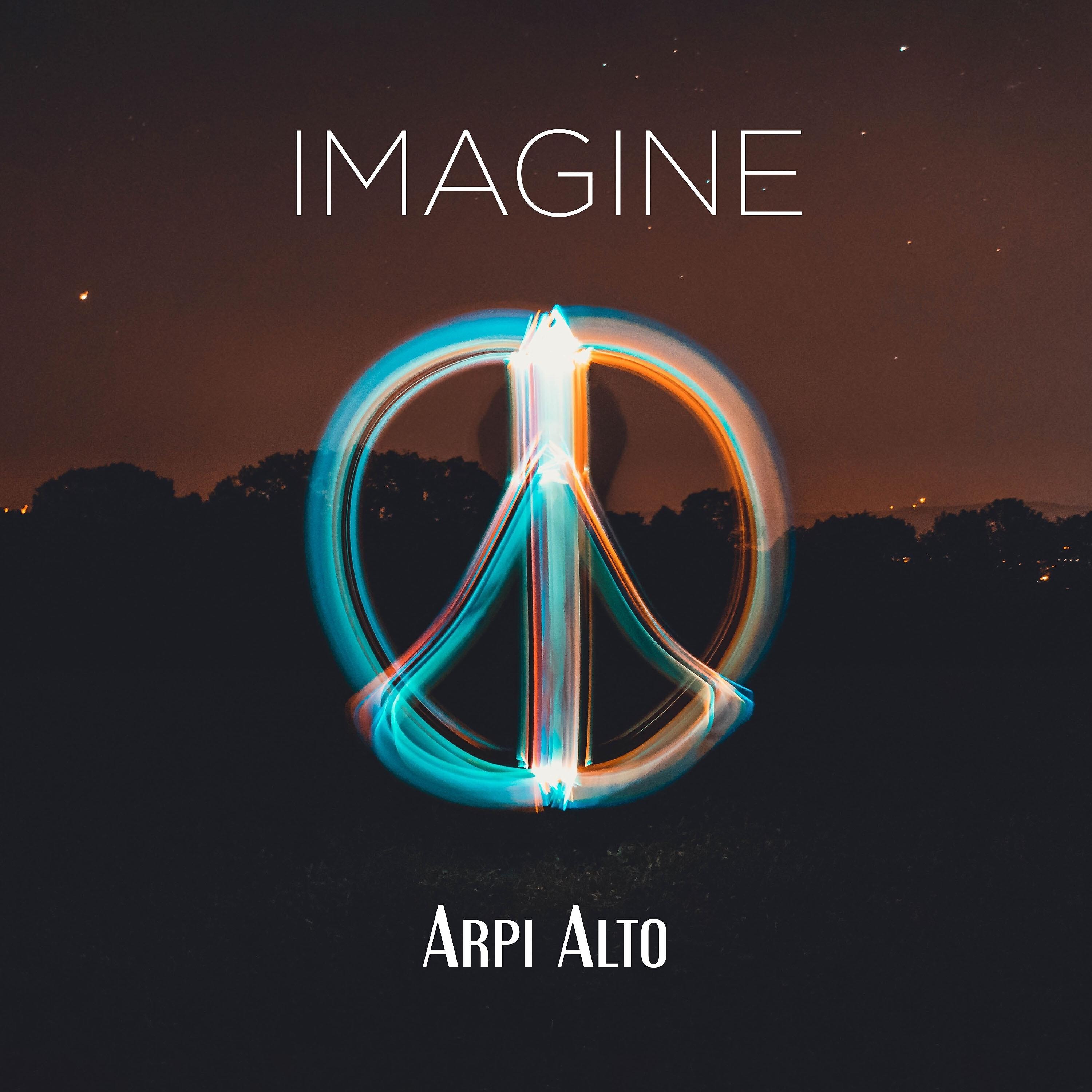 Релиз Imagine