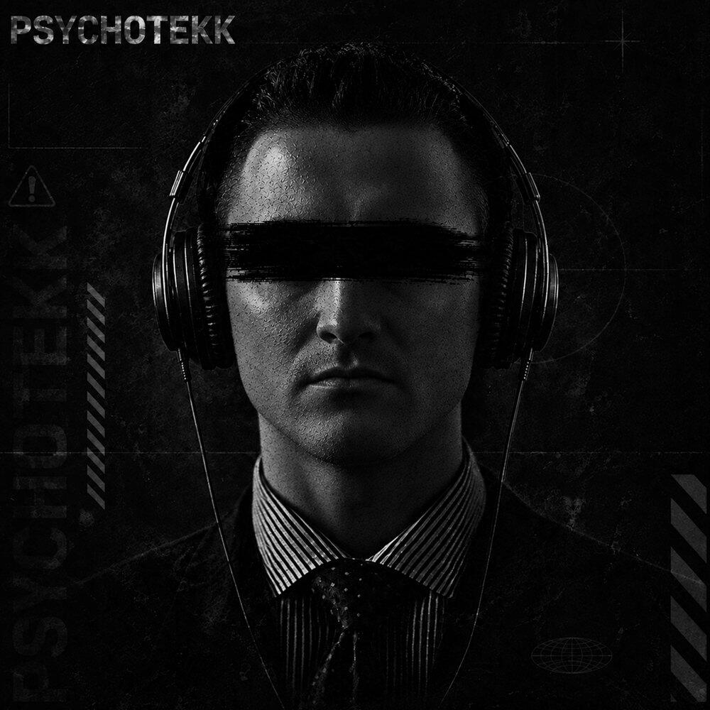Релиз PSYCHOTEKK