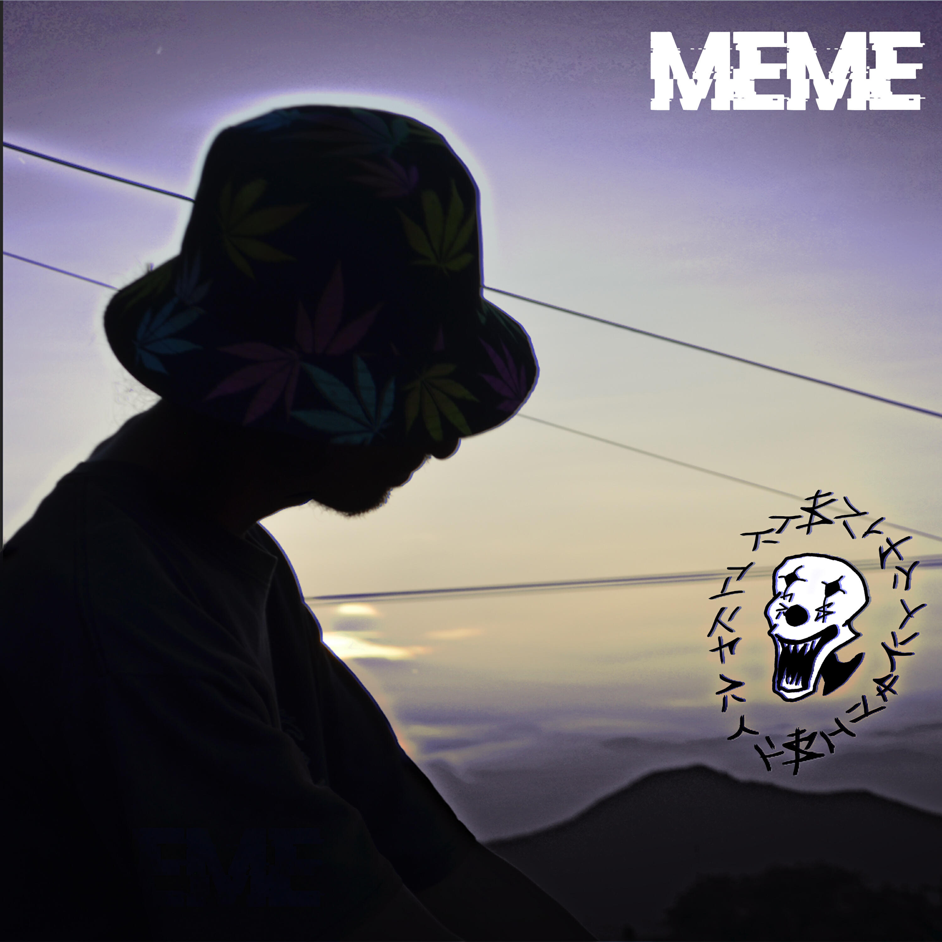 Релиз Meme
